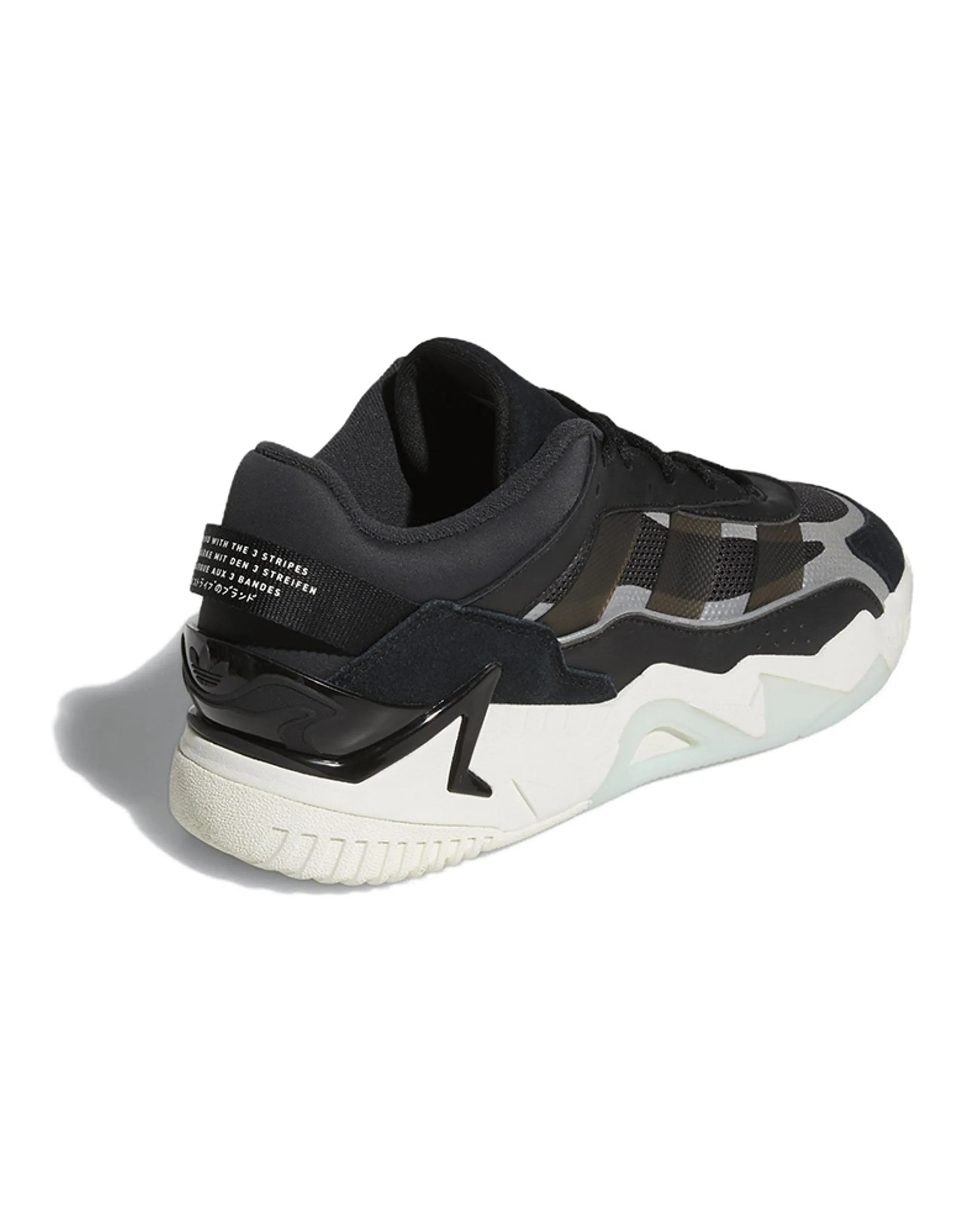 Adidas Originals Niteball 2.0 Shoes 'Black'