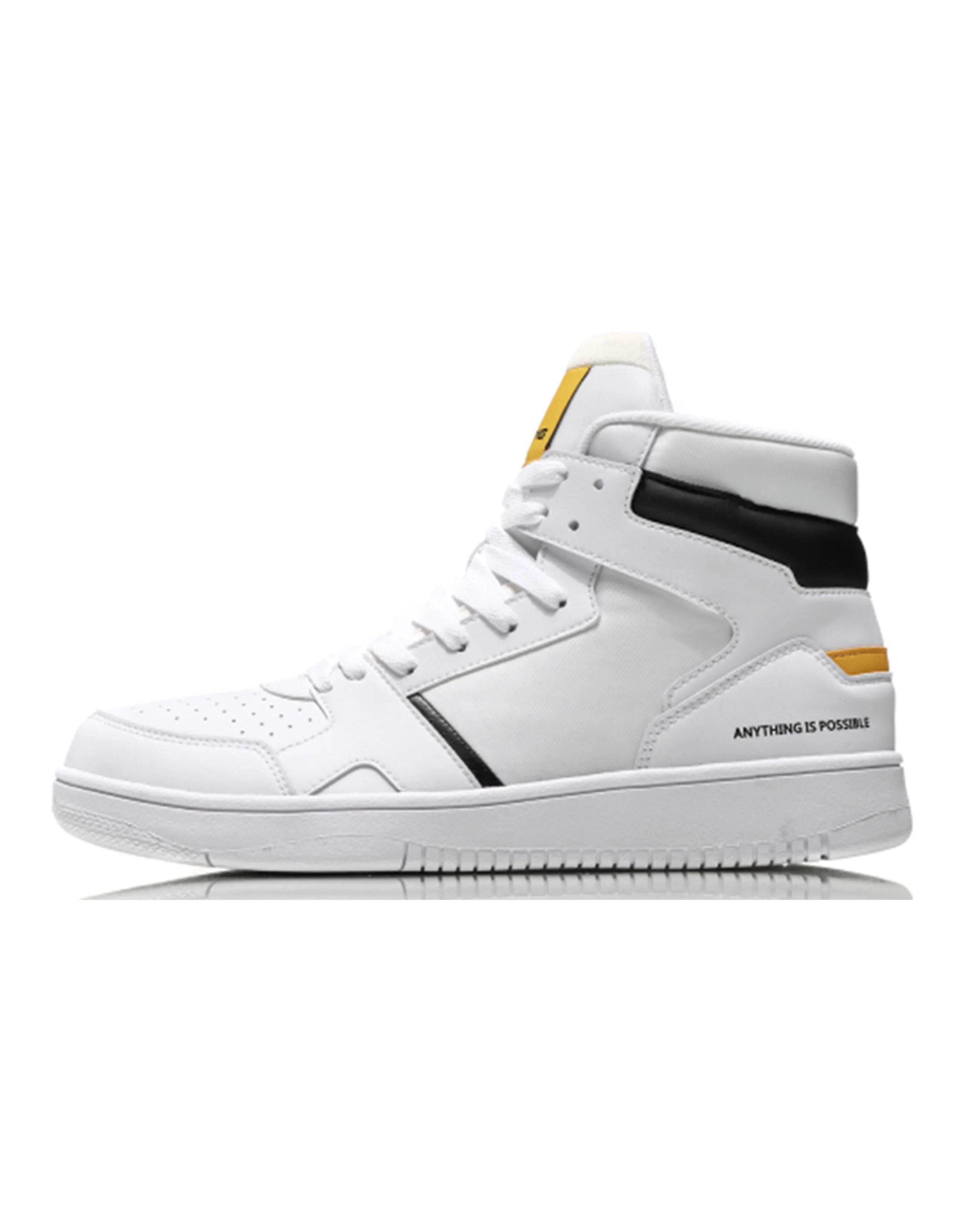 LINING Knight Skateboard Shoes Men High-Top White