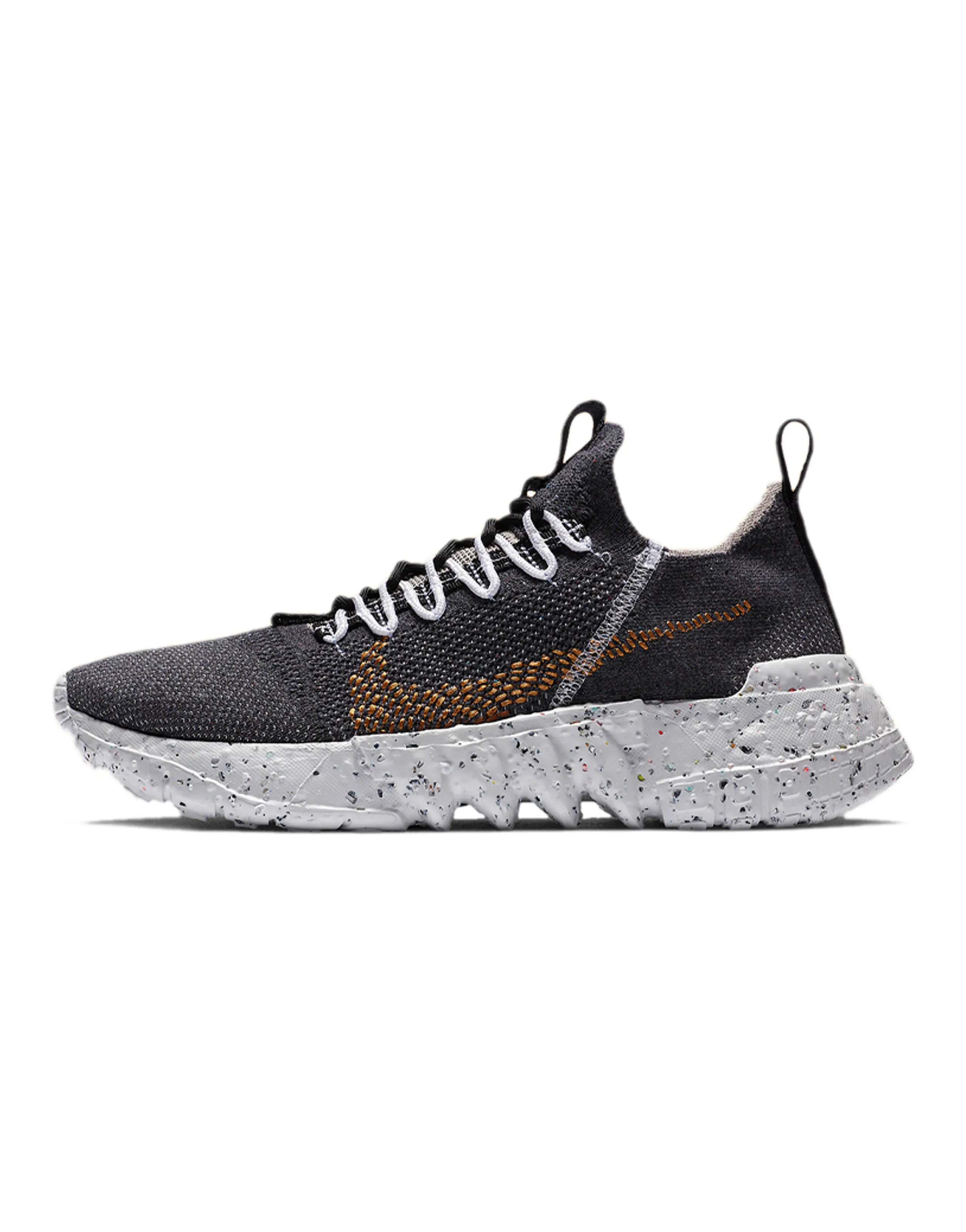 Nike Space Hippie 01 Black Wheat