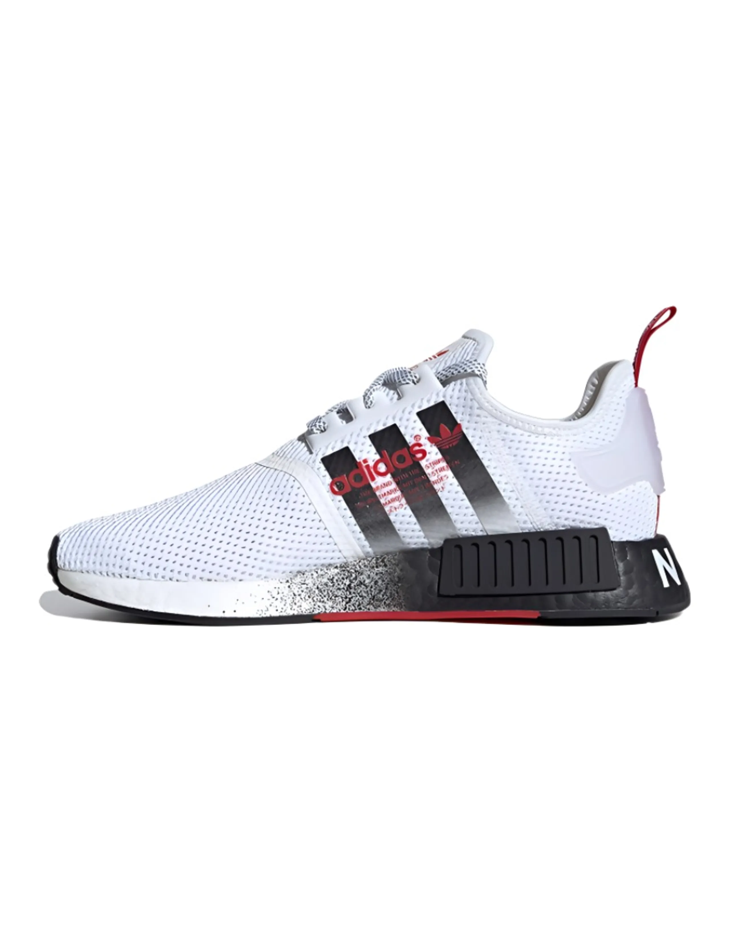 Adidas Originals NMD_R1 'White Red'