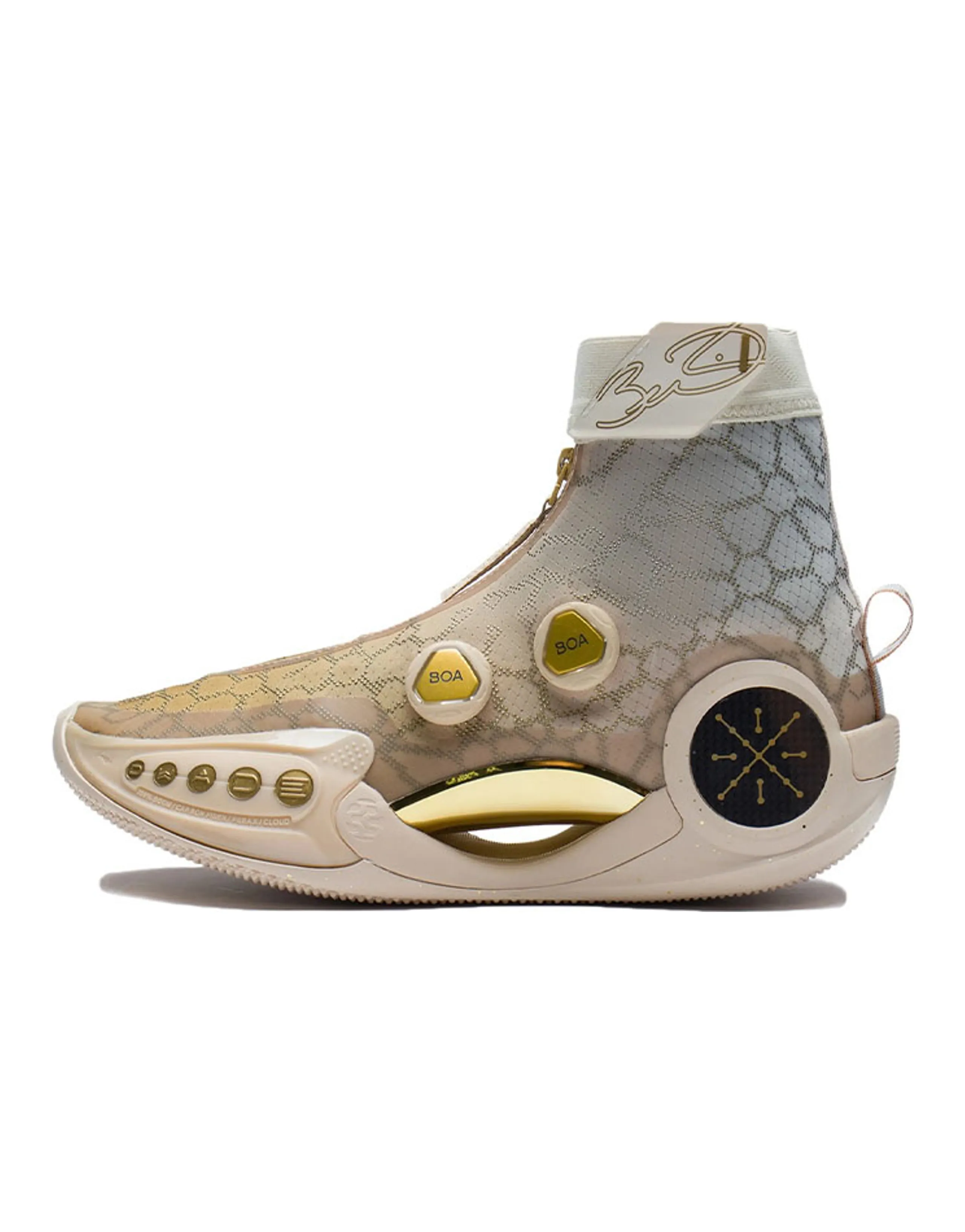 LINING WOW 9 Basketball Shoes Men's High top Crimson Gold/Swan White