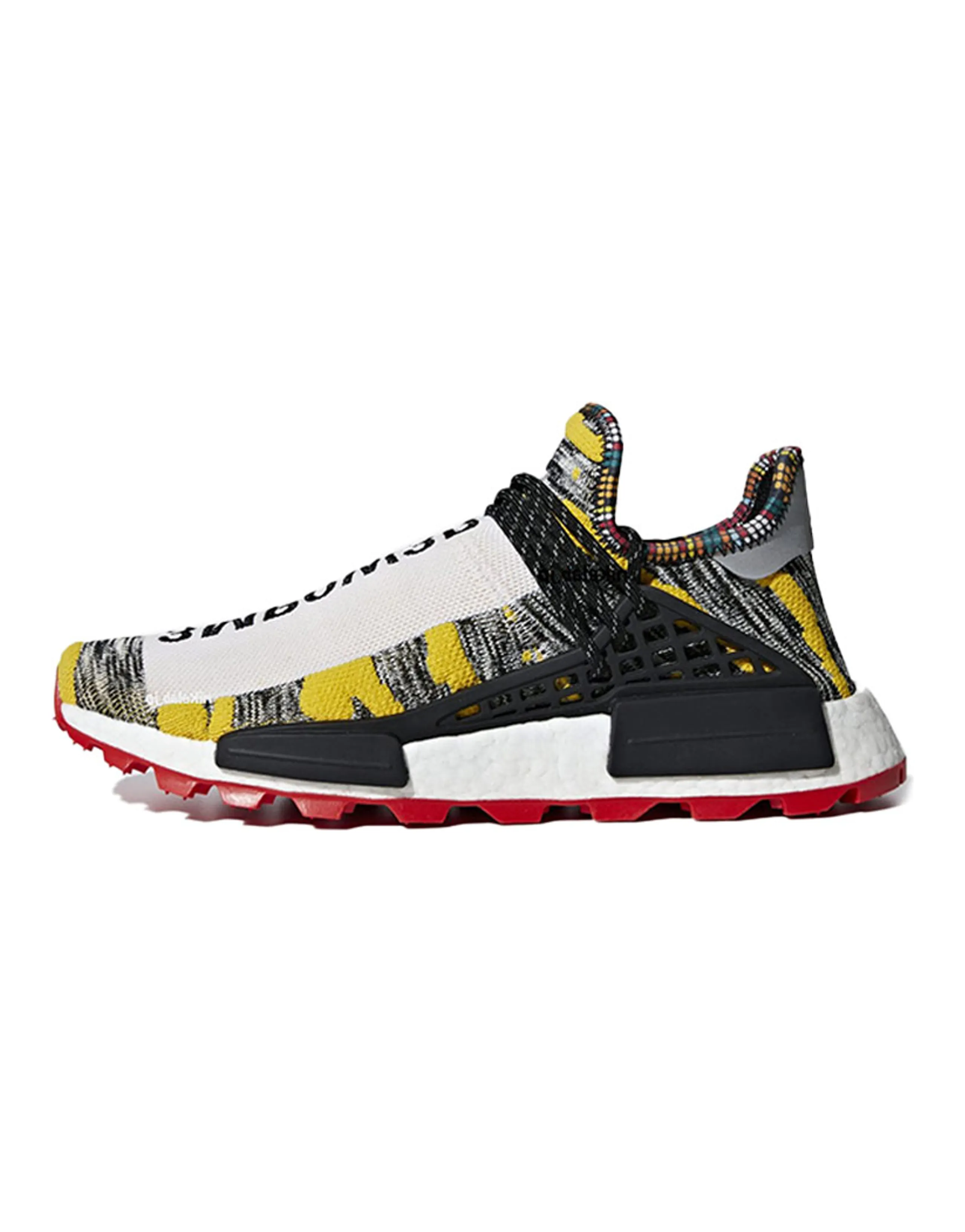 Adidas Originals Nmd Hu Pharrell Solar Pack Red
