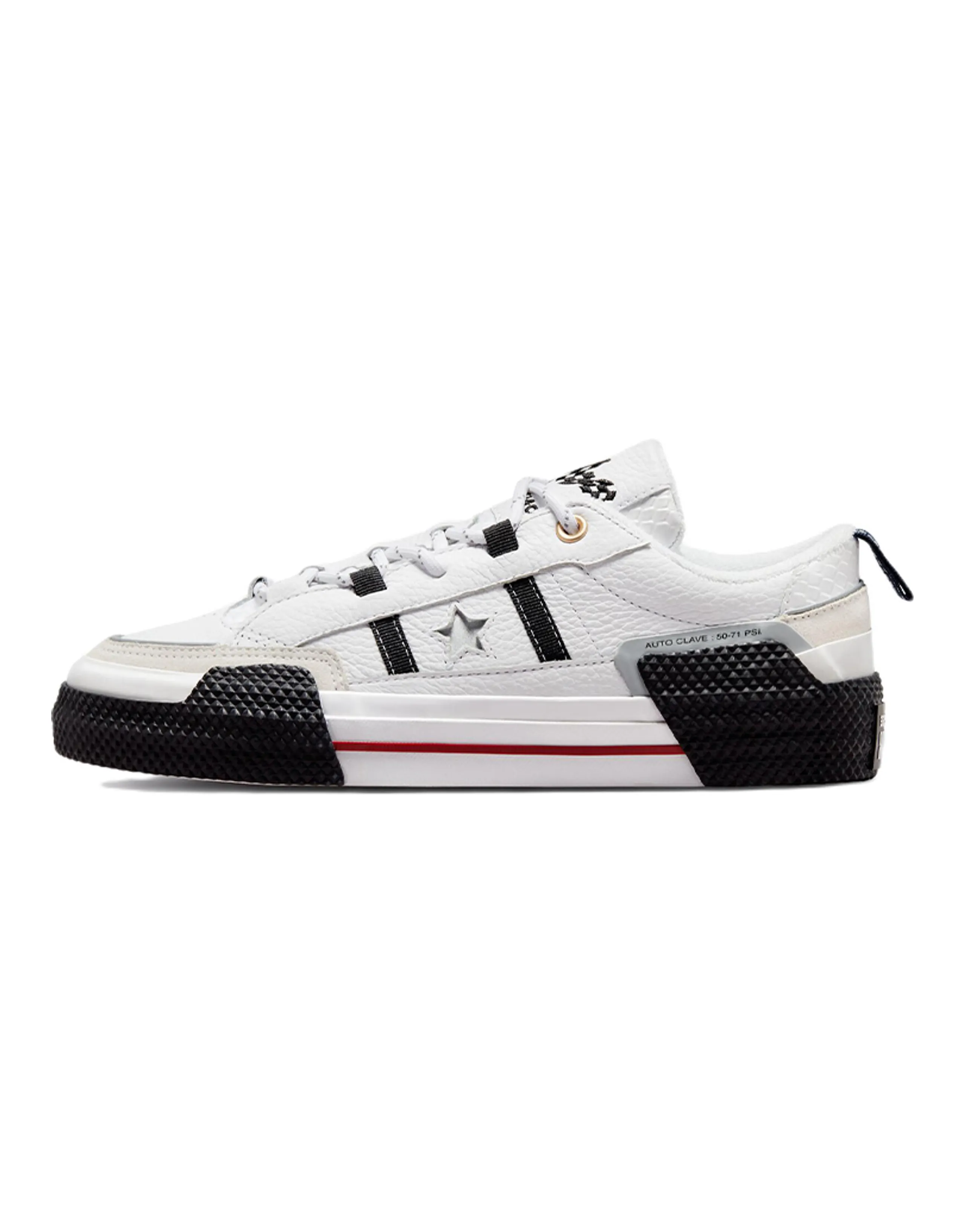 Converse One Star Ox Ibn Jasper White