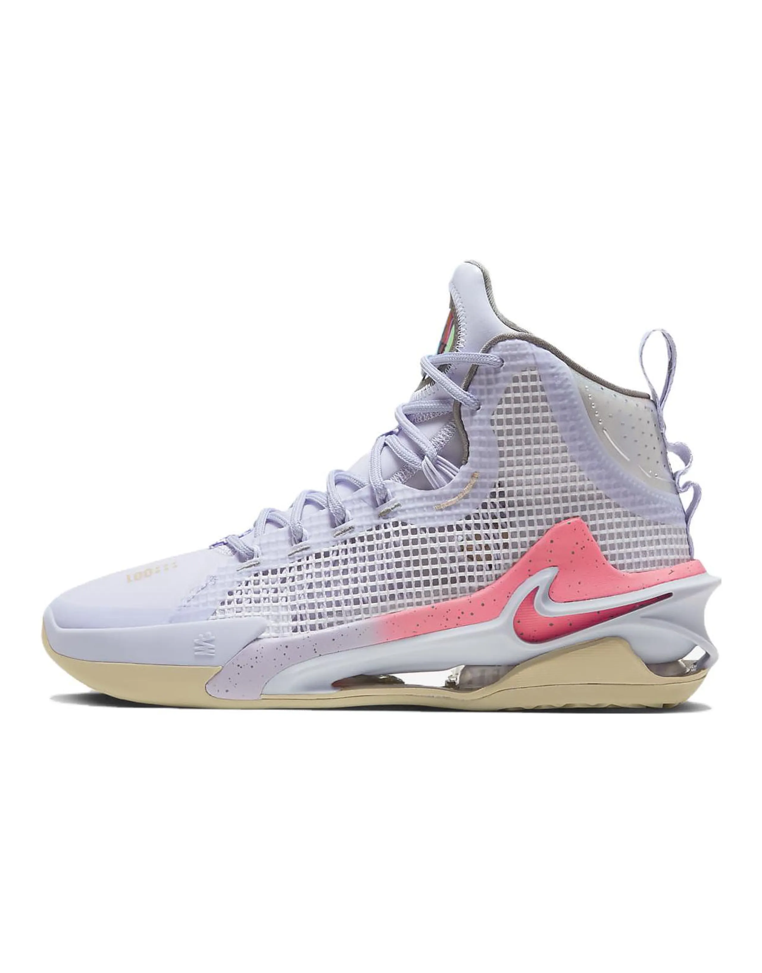 Nike Air Zoom G.T. Jump Ep 'Easter'