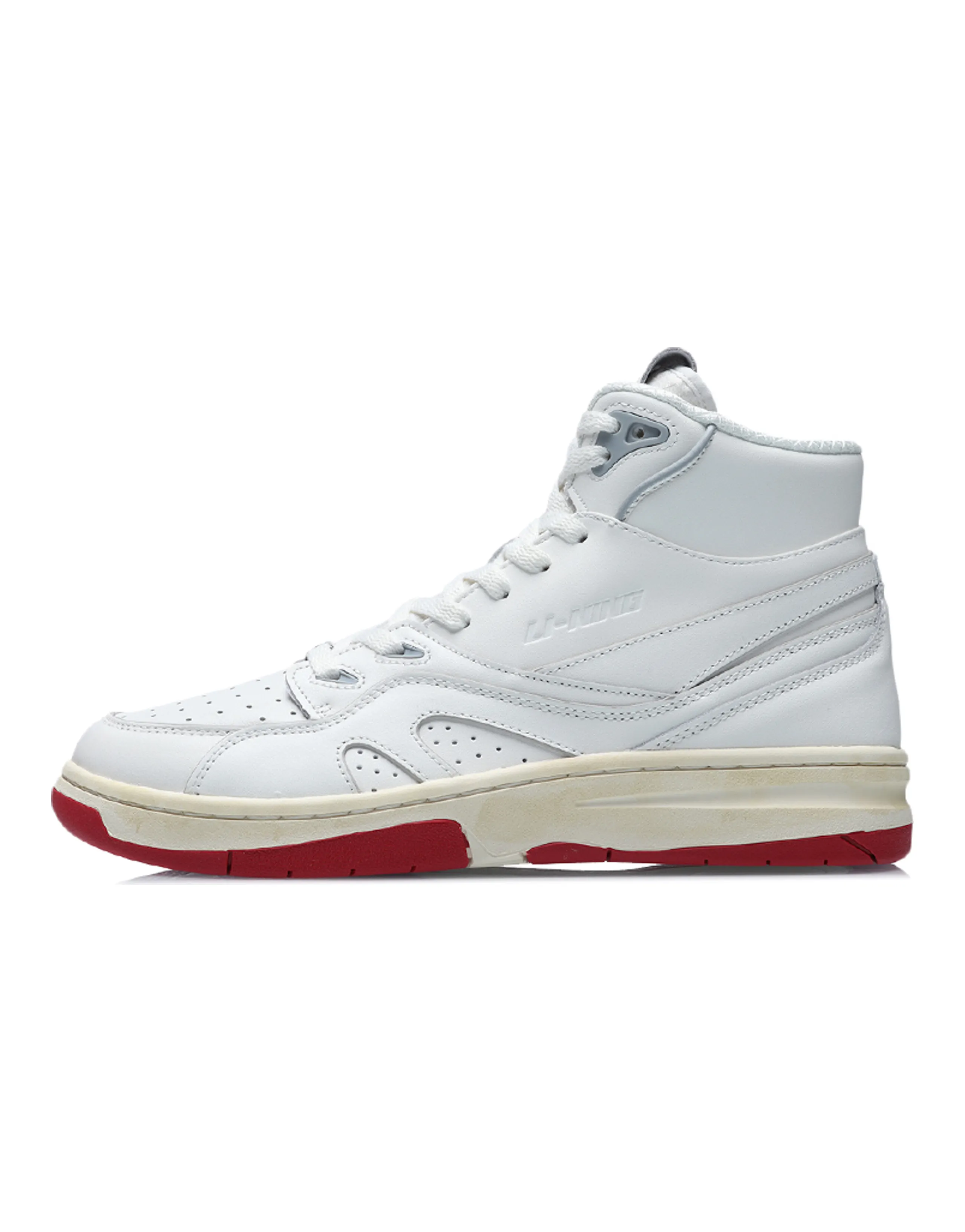 LiNing 937 Vintage Basketball Shoes Unisex High-Top Ecru