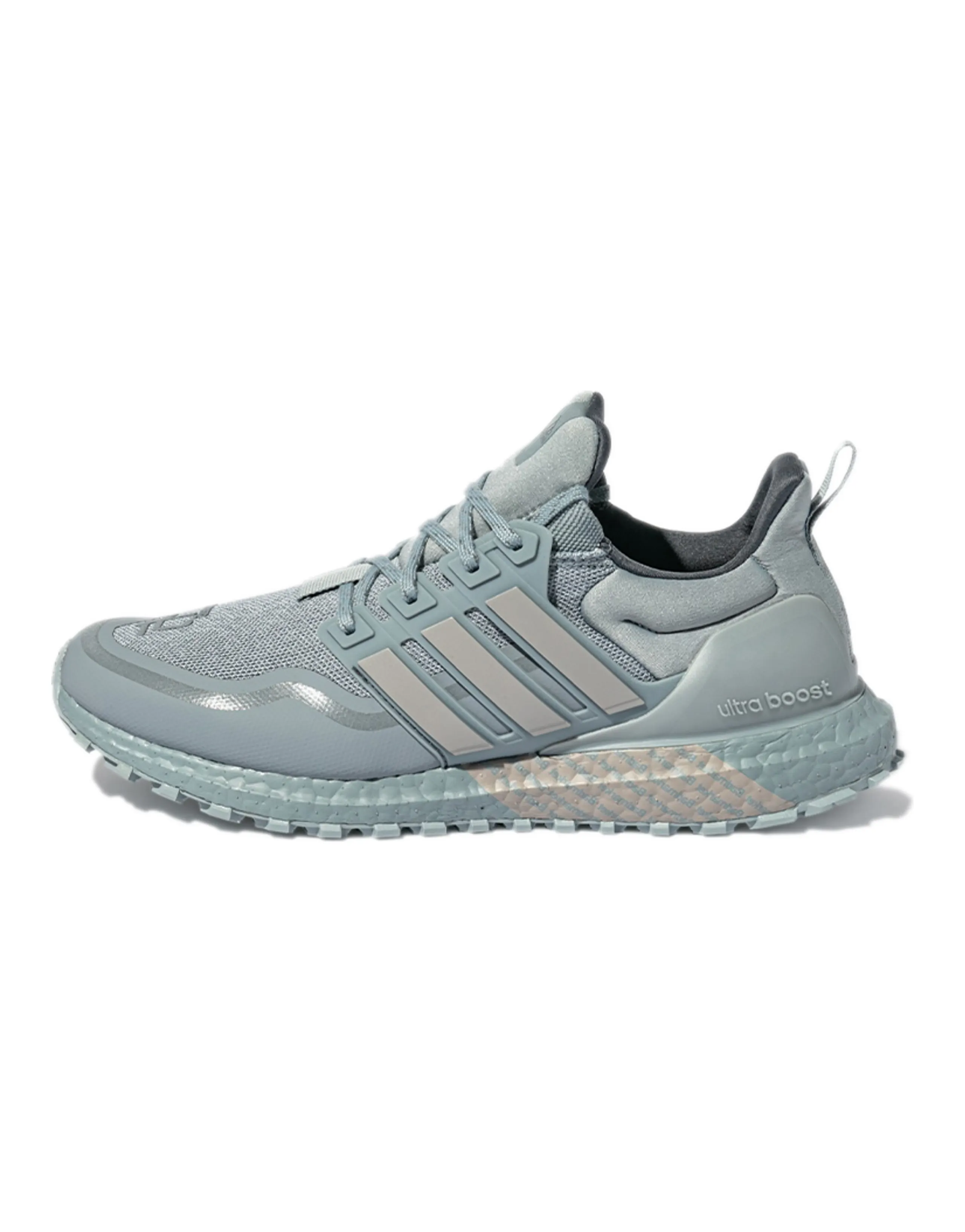Adidas Ultraboost Atr 'Grey Blue'