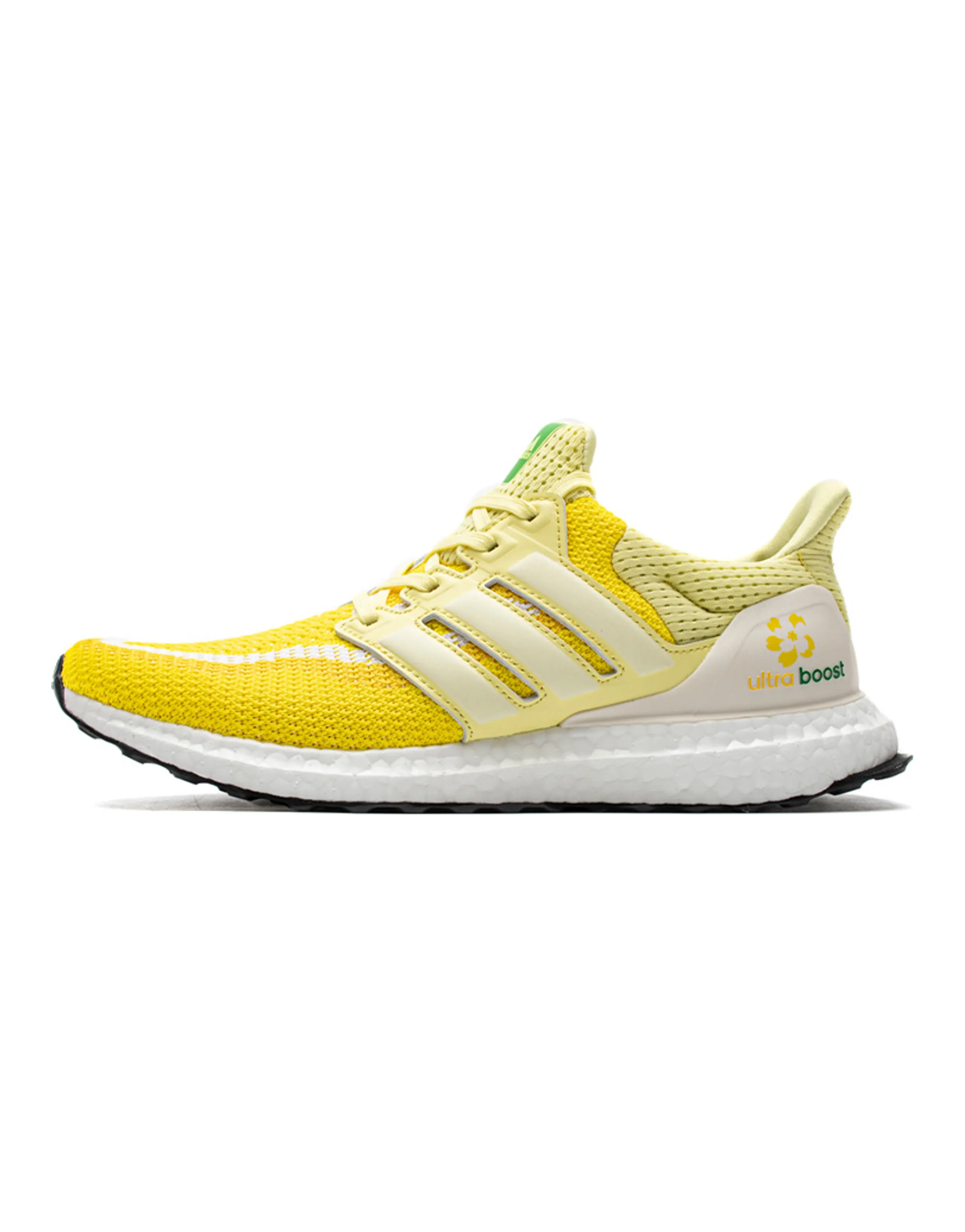 Adidas UltraBoost 2.0 'China City Focus Hangzhou'