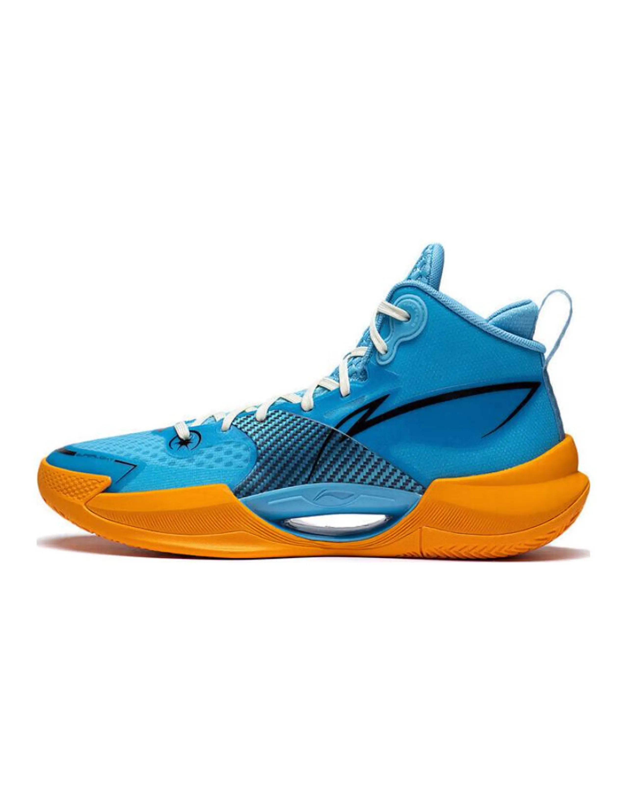 LINING Ultra Light Basketball Shoes Men Mid-Top Blue Orange
