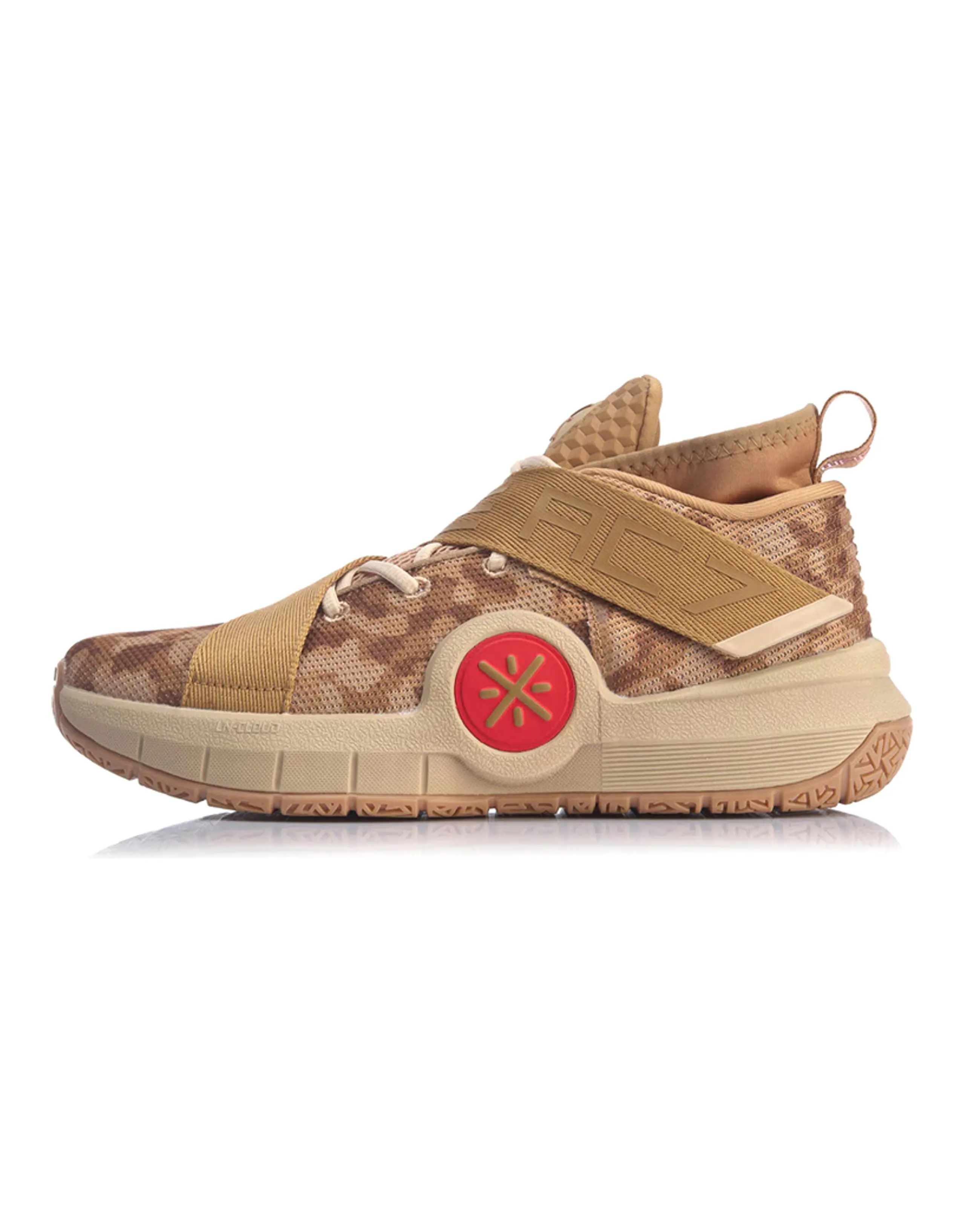 LINING All City 7 Basketball Shoes Men Low-Top Brown/Red
