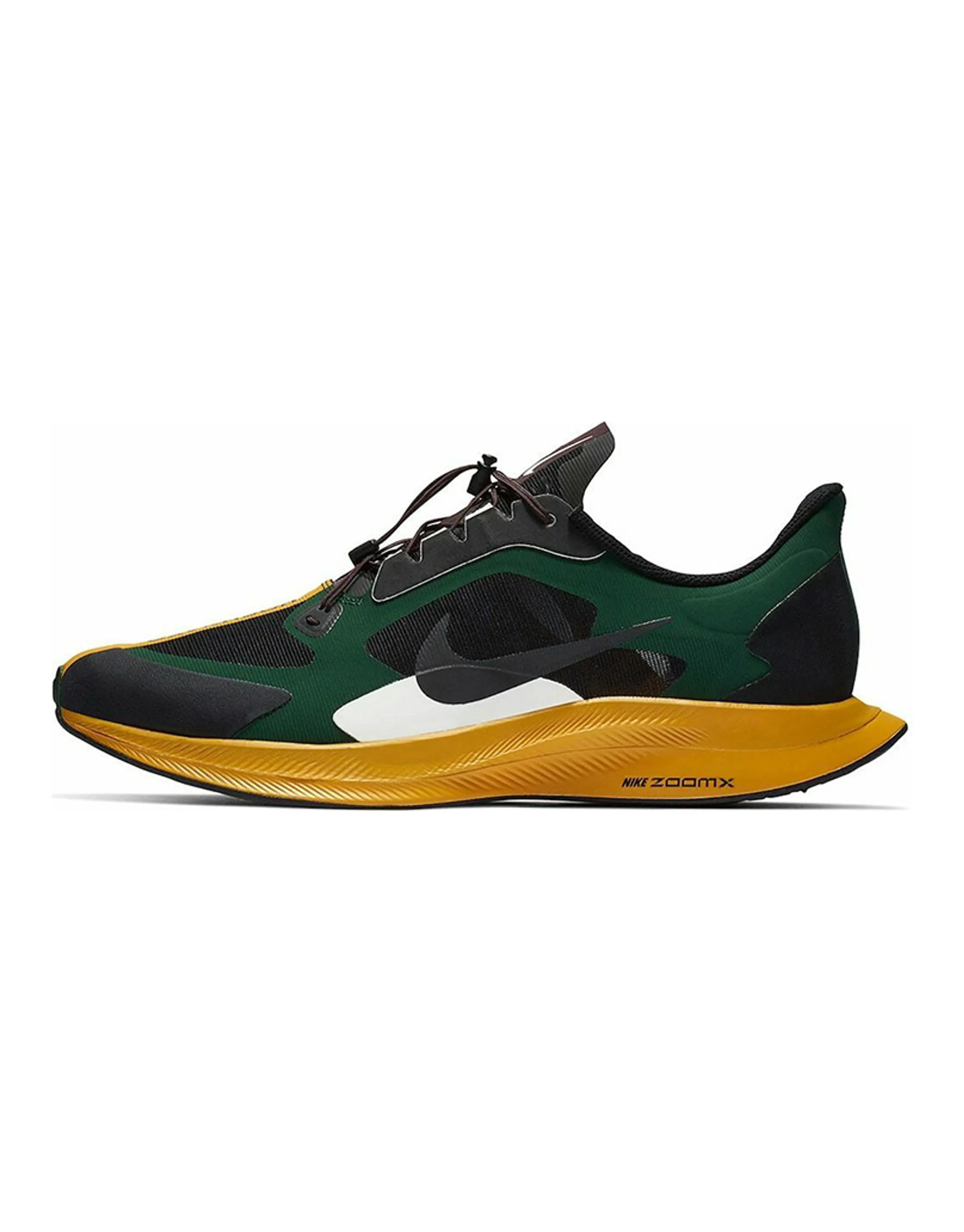 Nike Zoom Pegasus 35 Turbo Gyakusou Fir