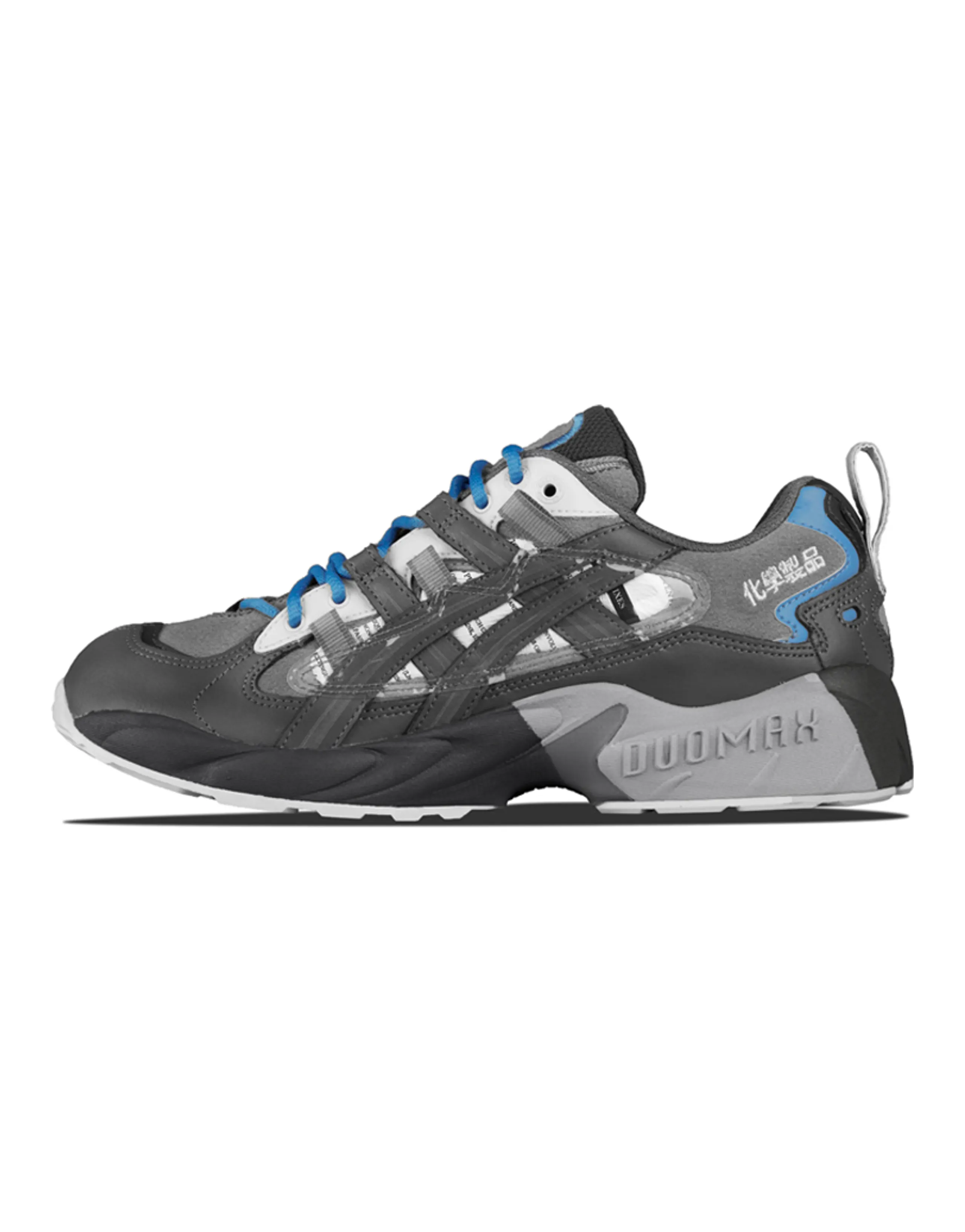 Asics Gel Kayano 5 Chemist Creations Grey Blue