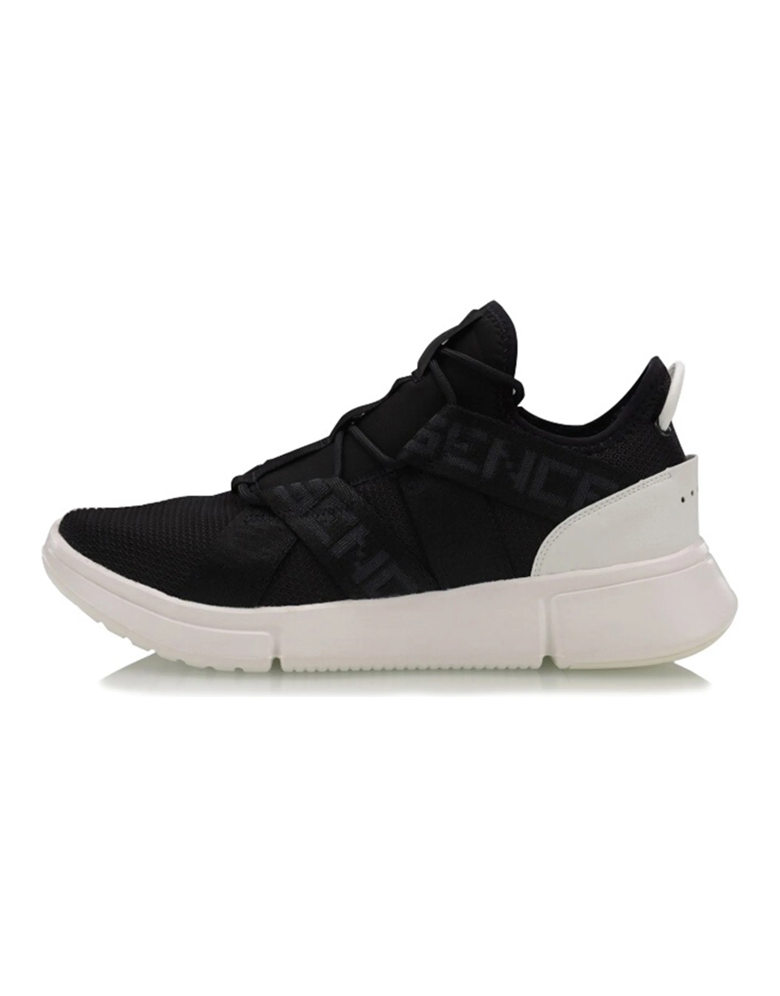 LINING Vintage Basketball Shoes Men Low-Top Black/White