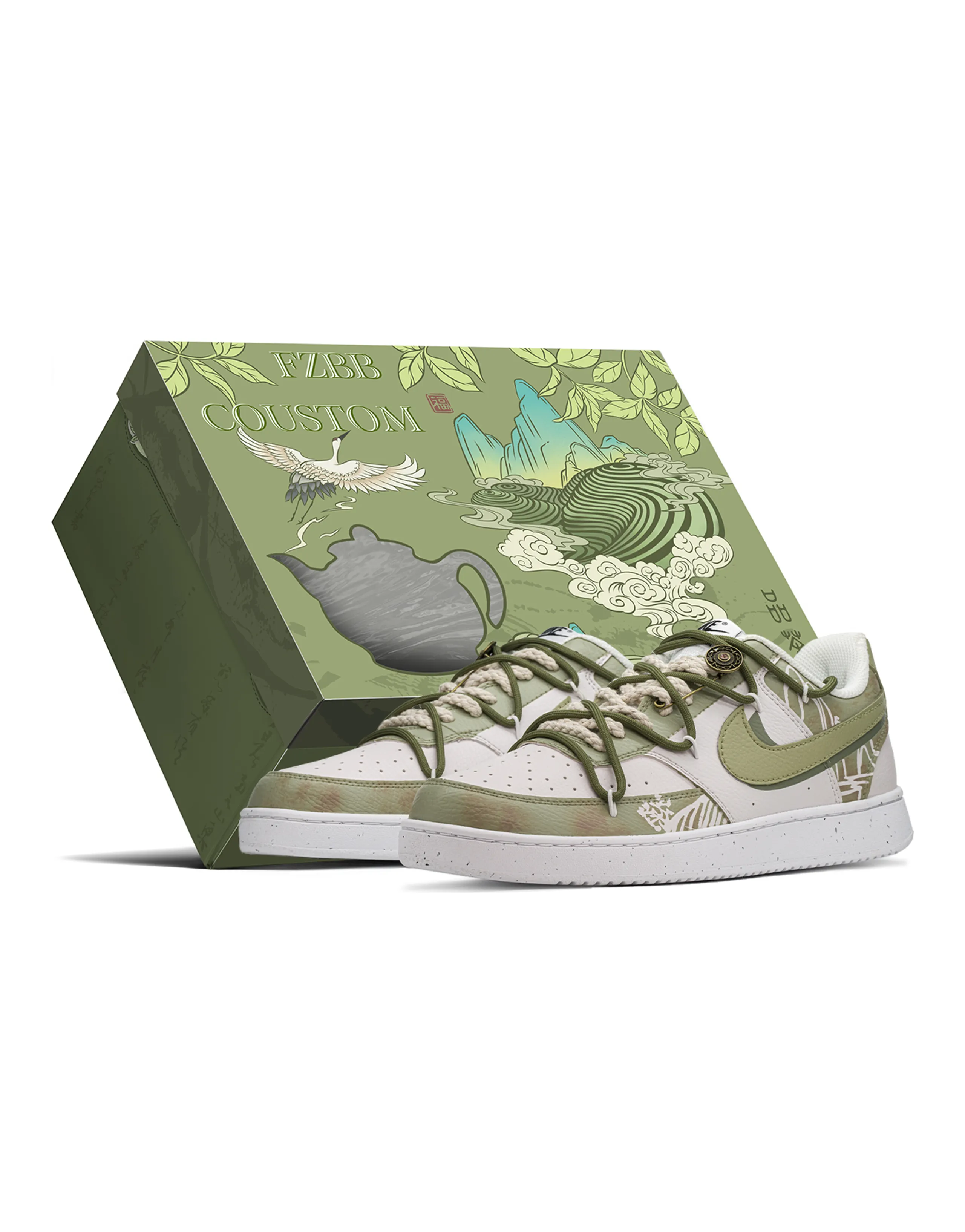 Nike Court Vision 1 Low-Top Skateboard Shoes Men's Beige Green