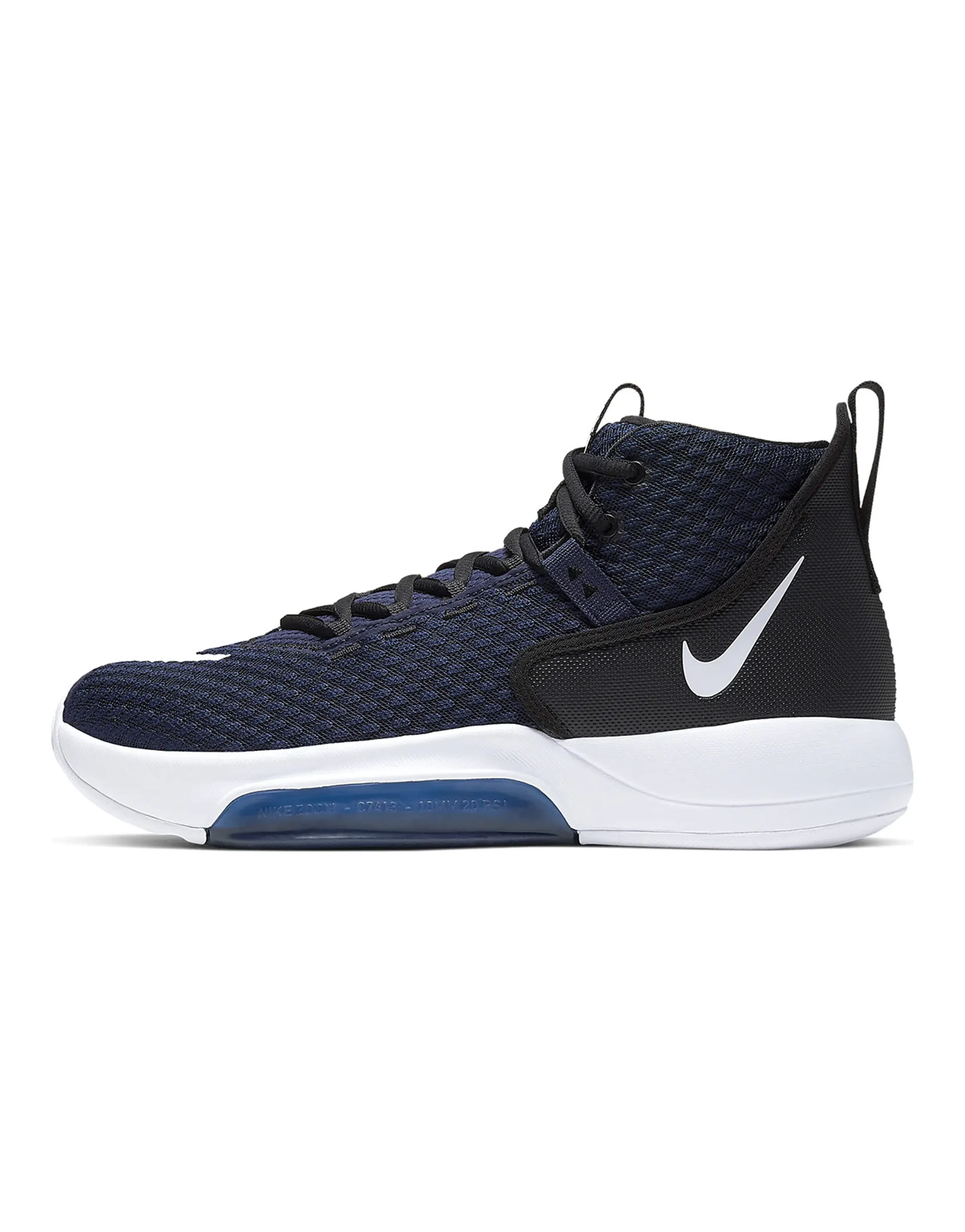 Nike Zoom Rize Tb Midnight Navy