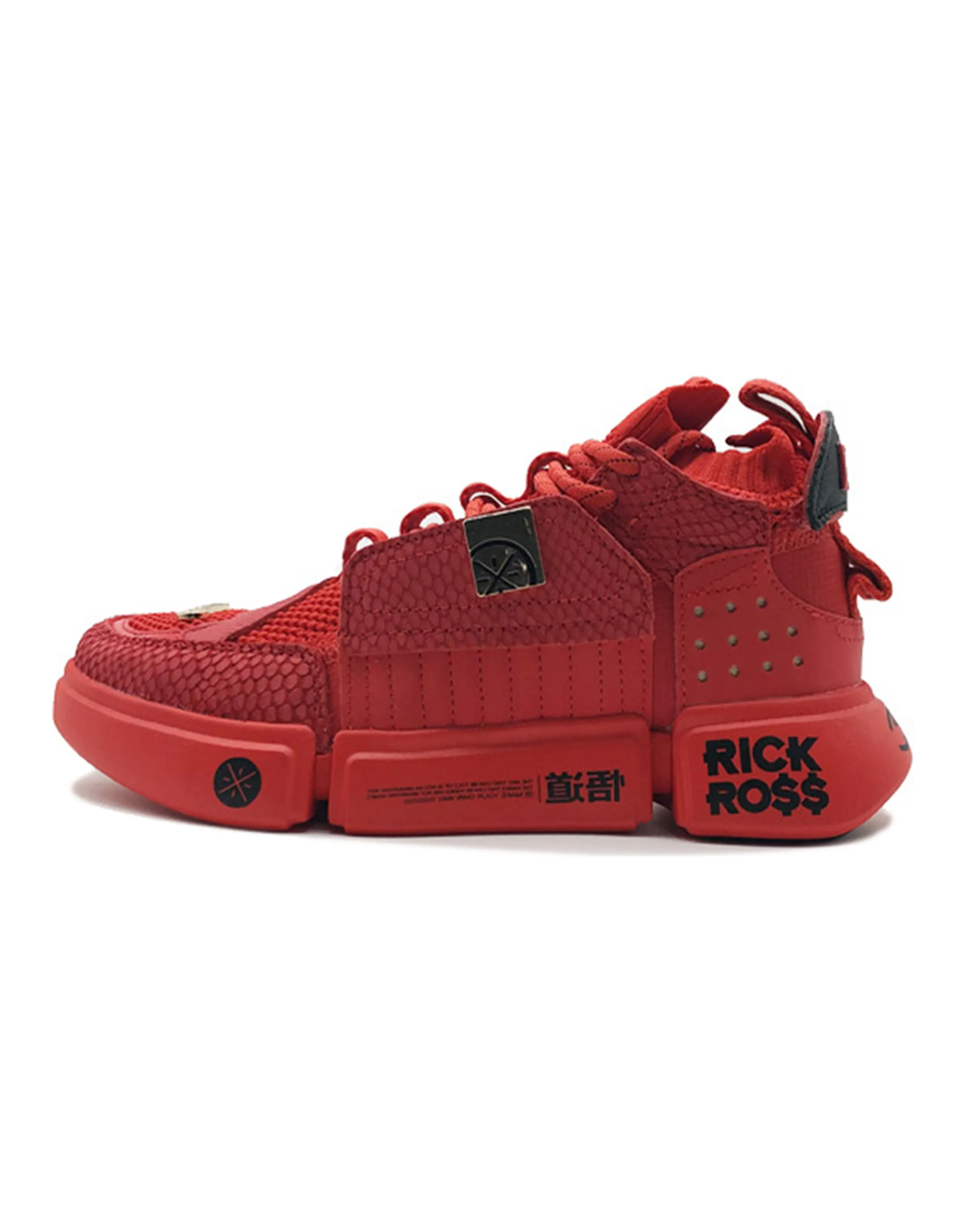 LiNing Essence 2 ACE Rick Ross Non-slip Lightweight Low-Top Sports Casual Shoes Men's Red