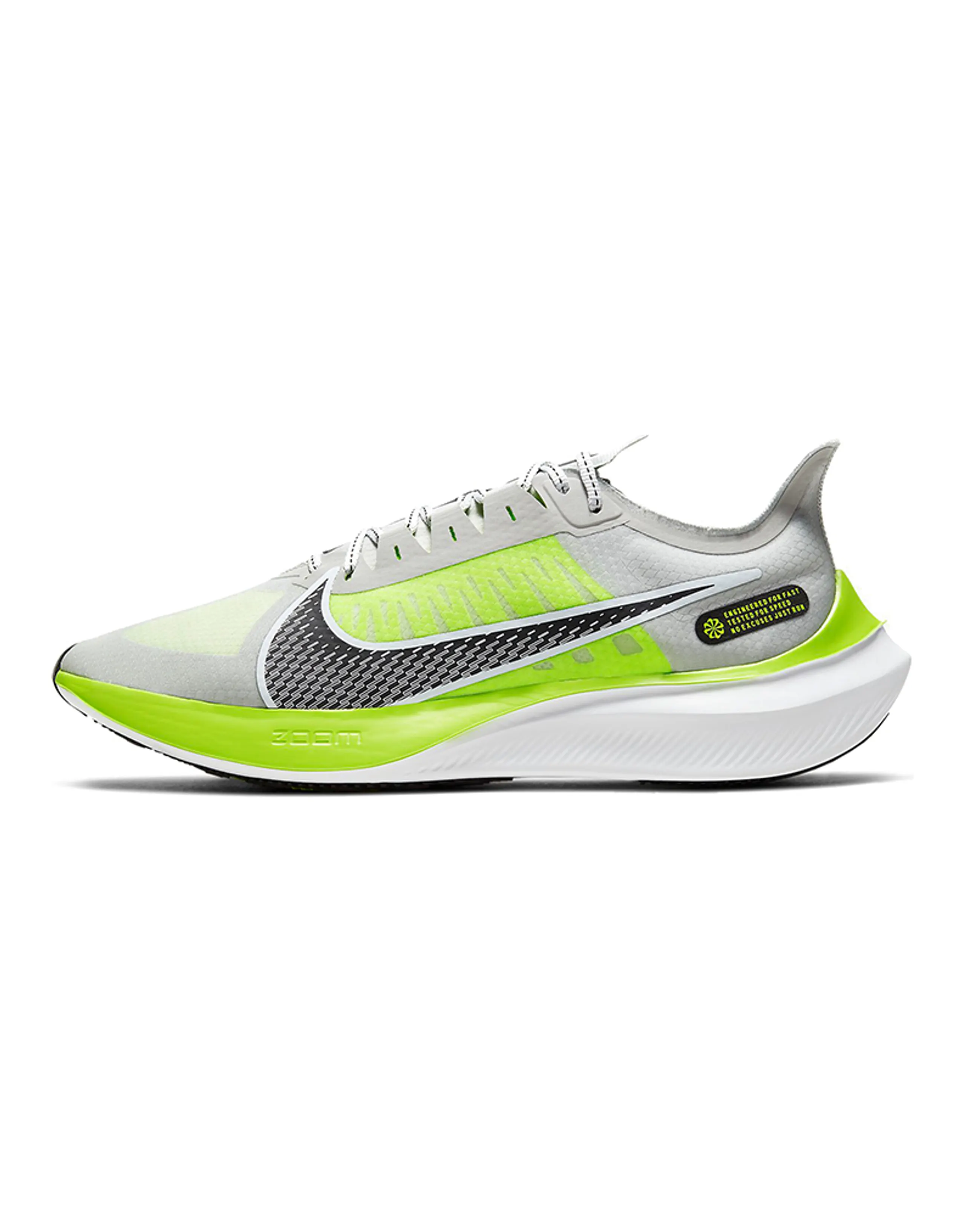 Nike Zoom Gravity 'Volt'