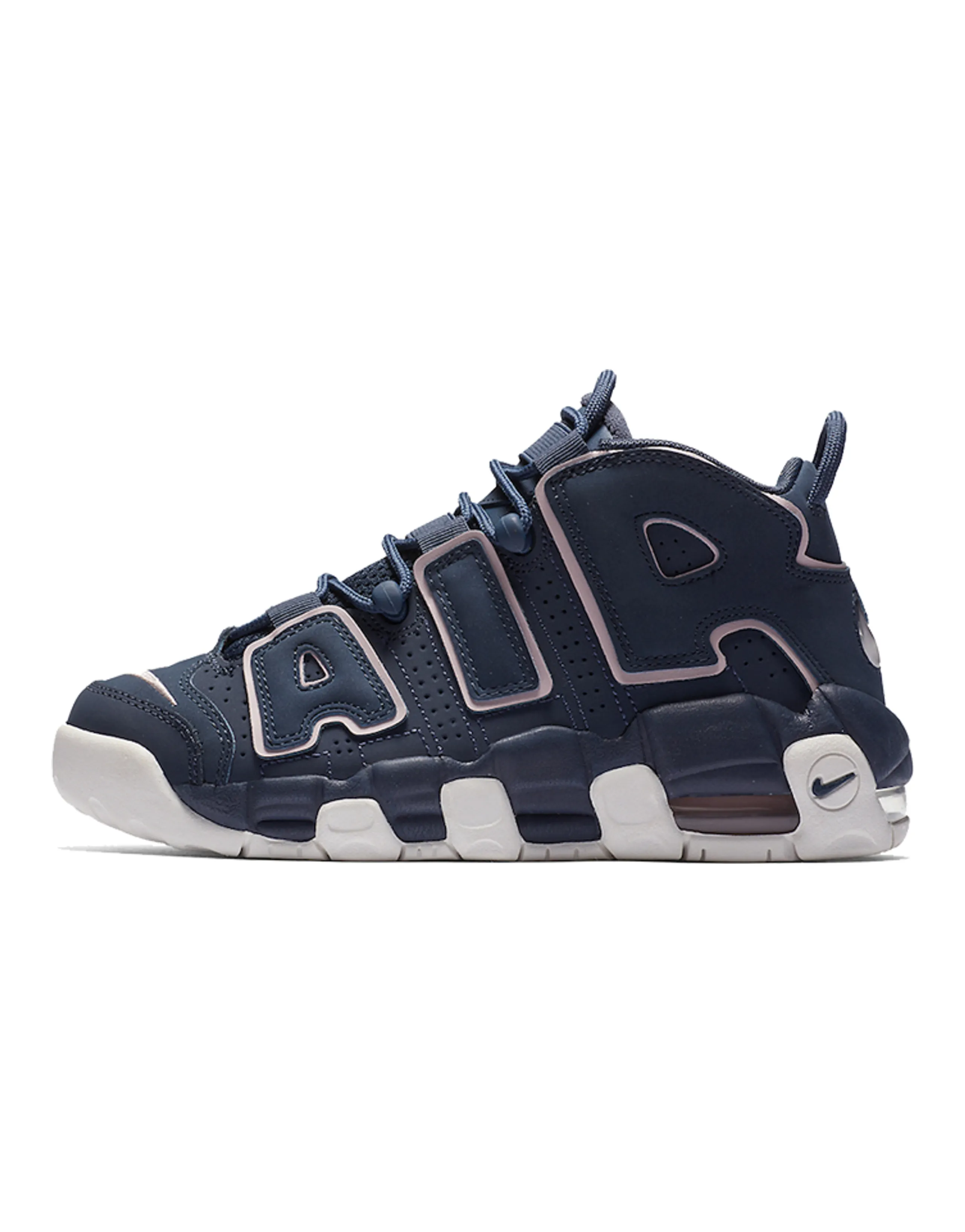 Nike Air More Uptempo Thunder Blue GS