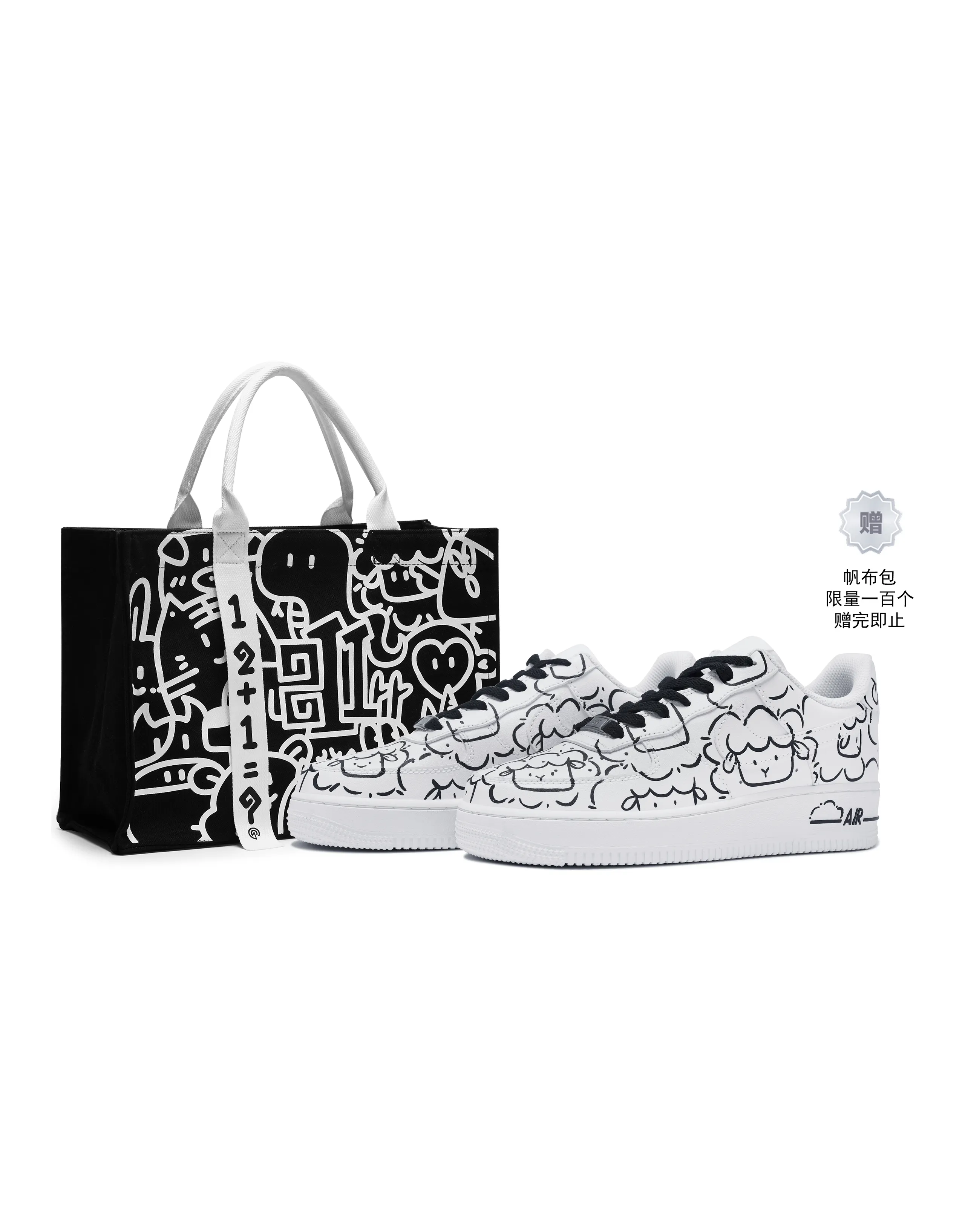 Nike Air Force 1 Skateboard Shoes Women's Low-Top Black