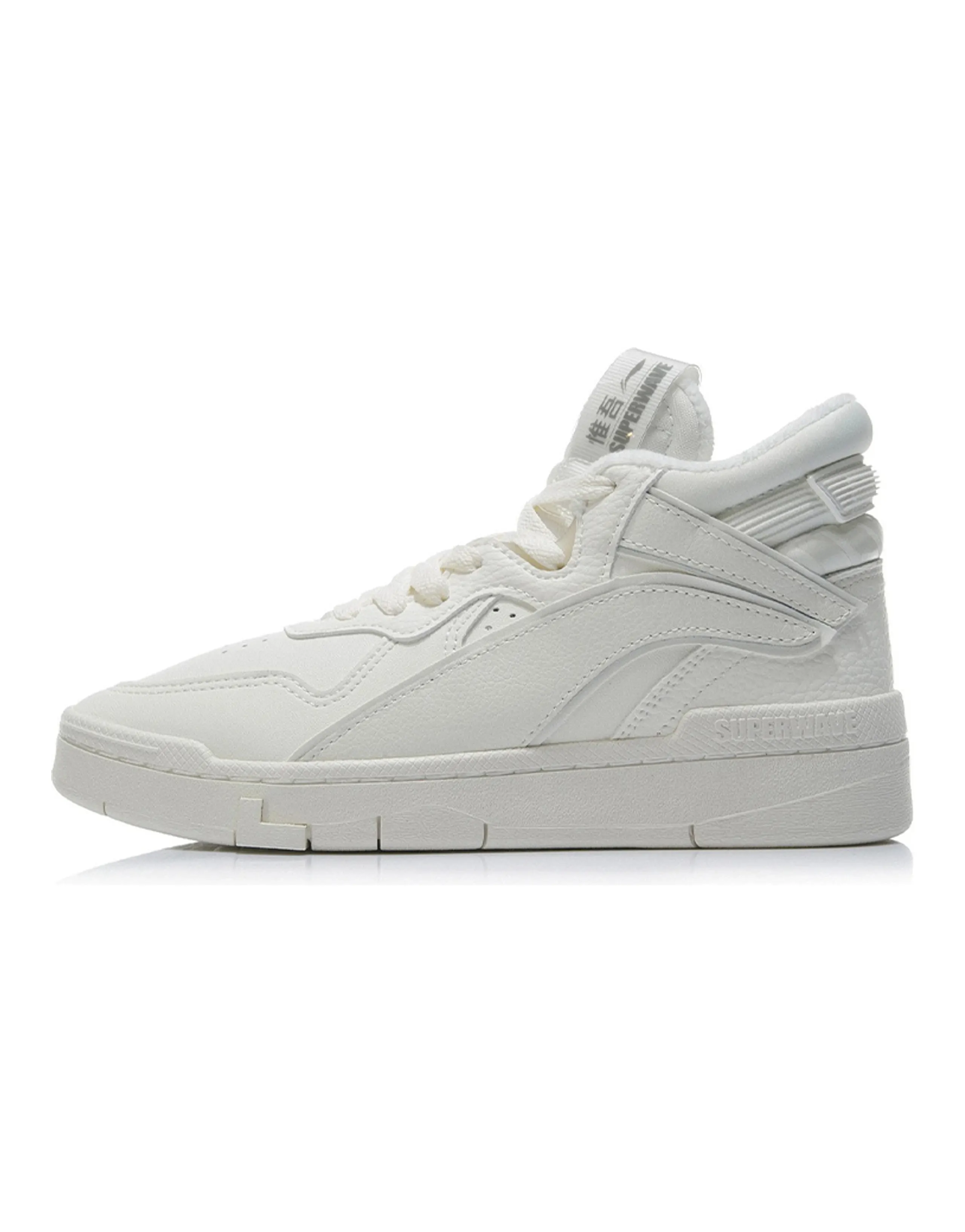 LINING Wave Skateboard Shoes Women's Mid-Top Snow White