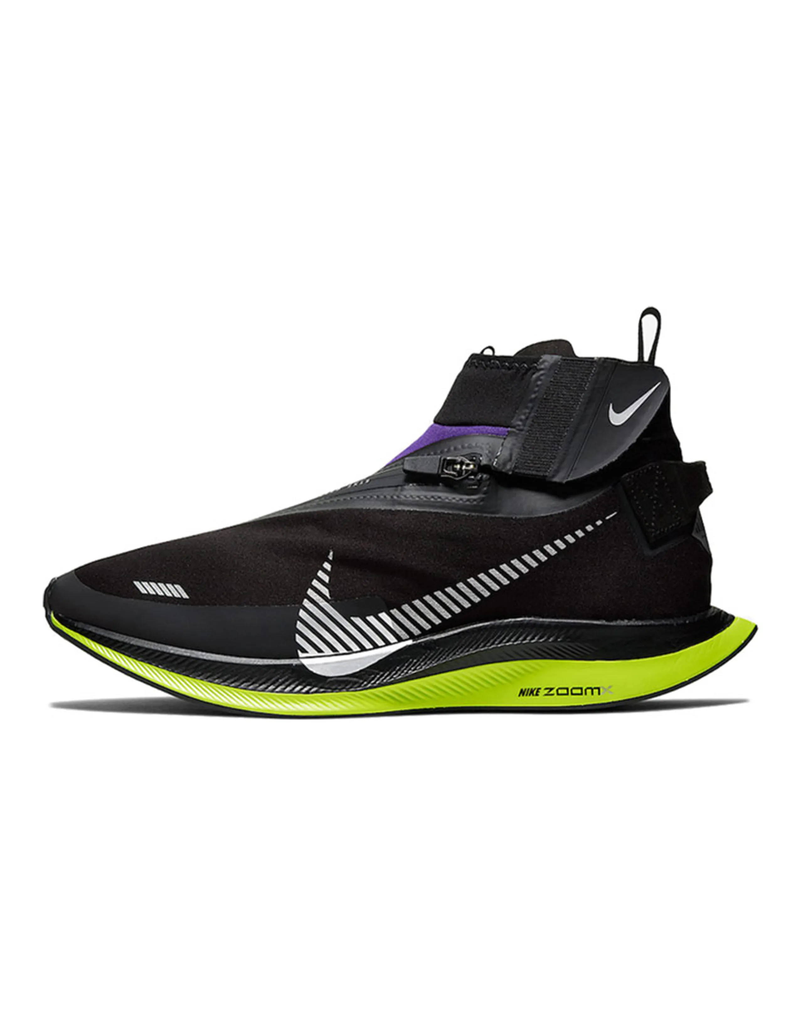 Nike Zoom Pegasus Turbo Shield Black/Voltage Purple
