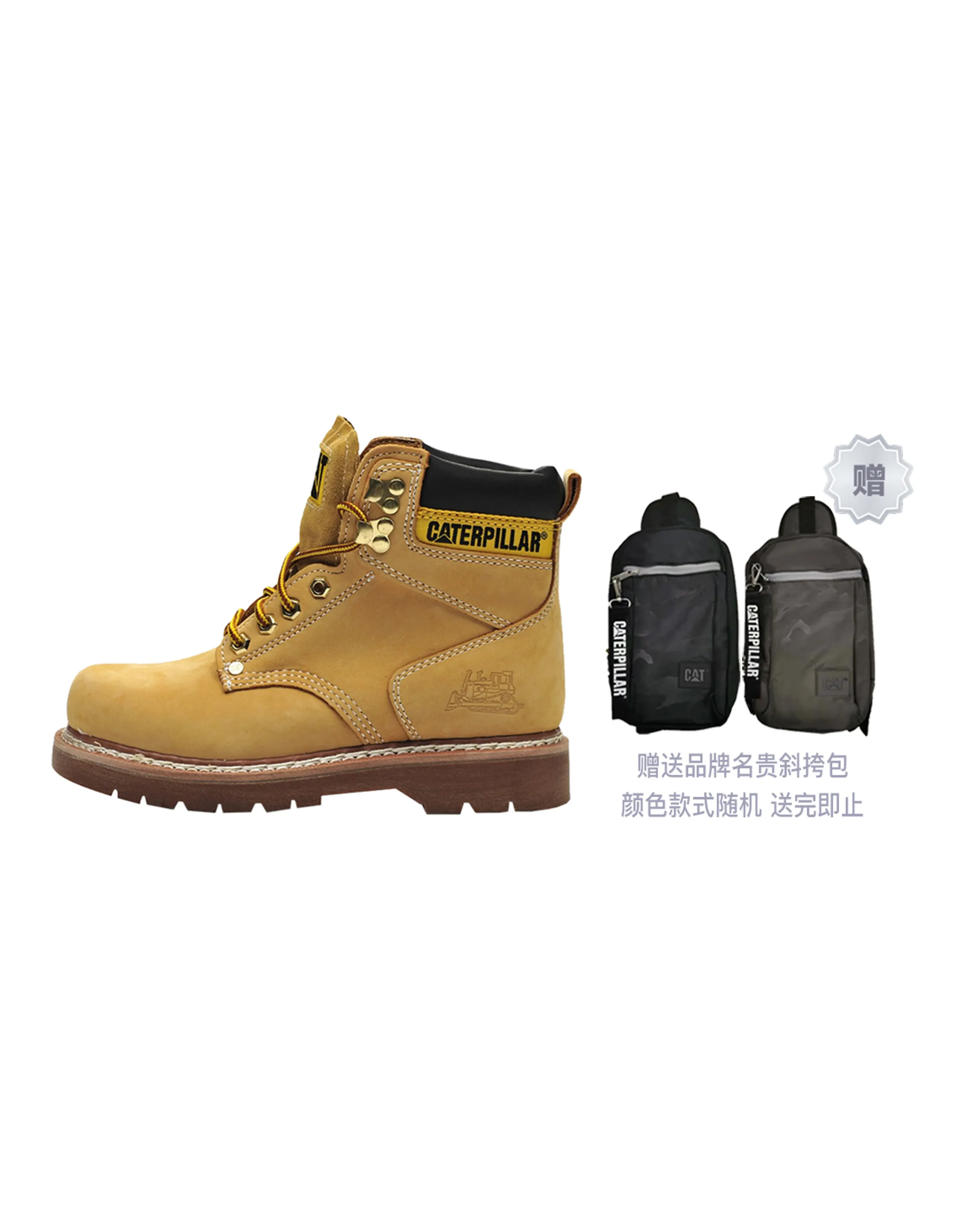 CAT Outdoor Boots Women's Yellow