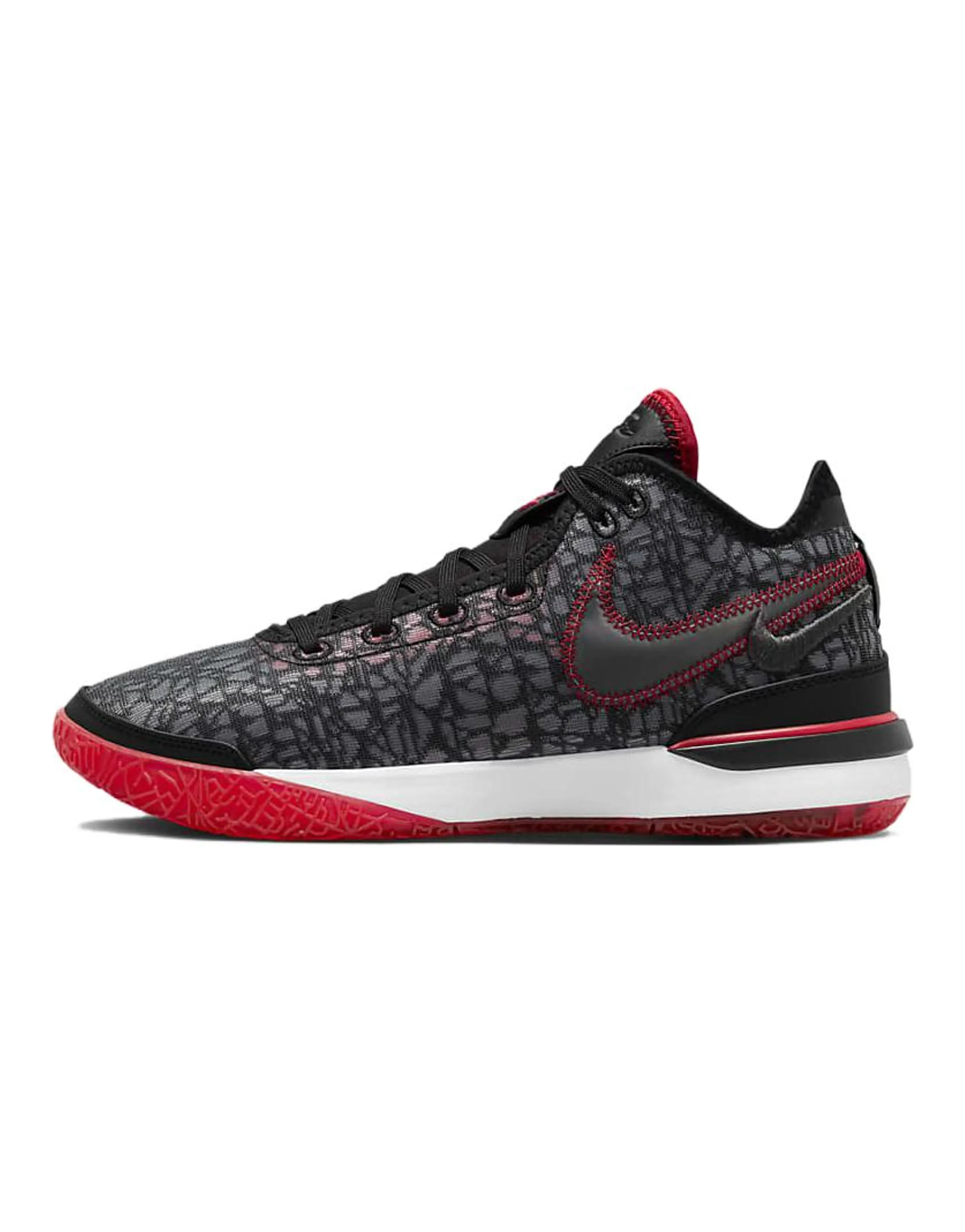 Nike Lebron NXXT Gen EP Basketball Shoes 'I Promise'