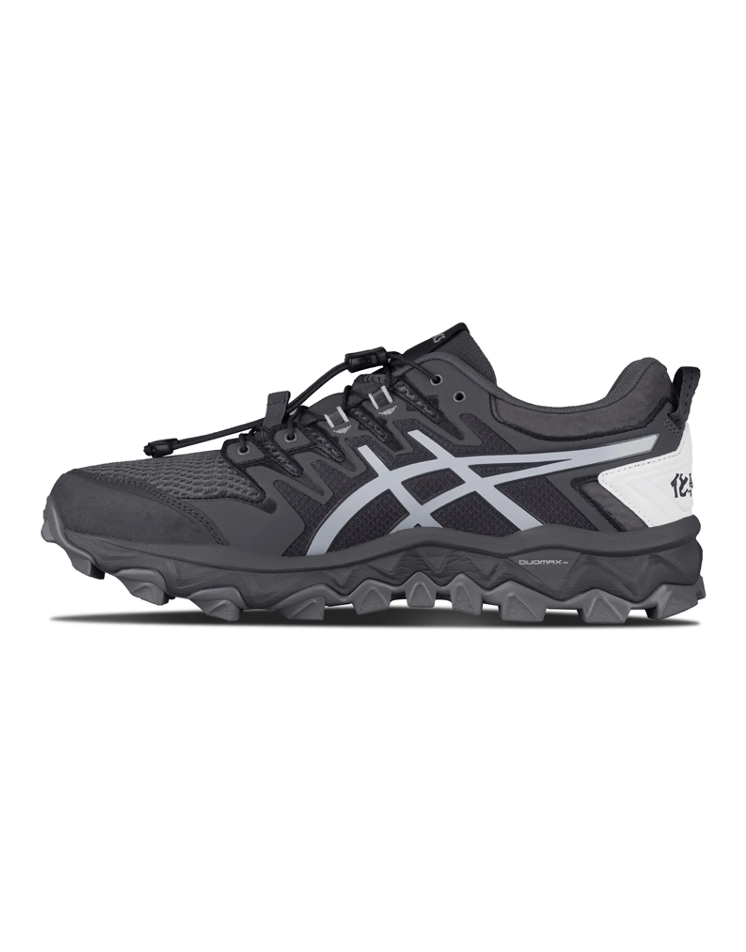 Asics Gel Fujitrabuco 7 Chemist Creations Carbon