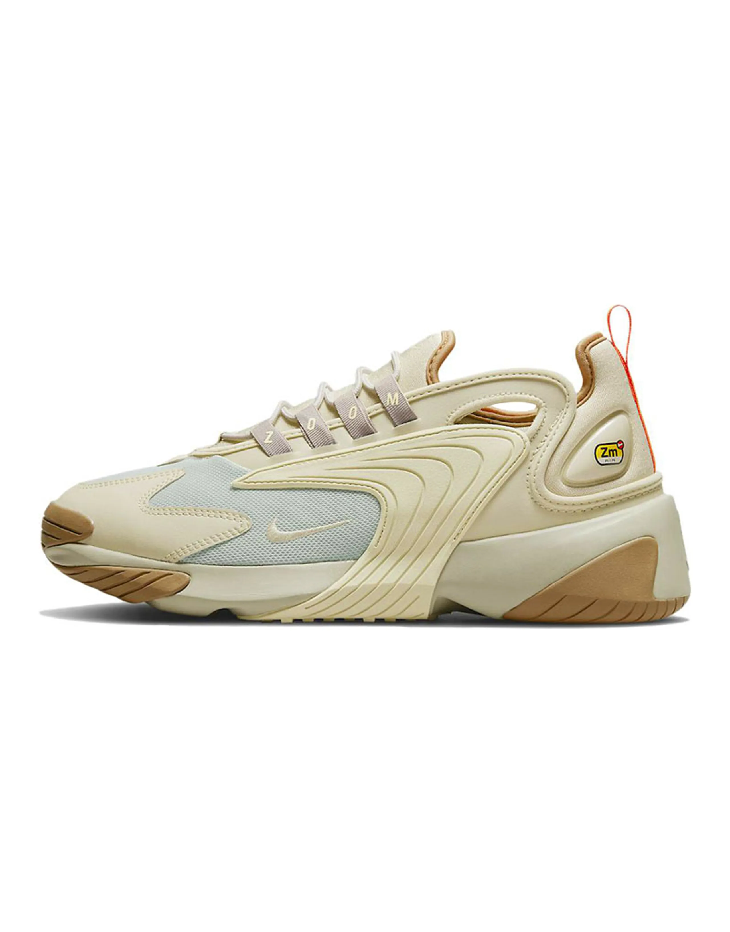 Nike Zoom 2K "Just Do It"