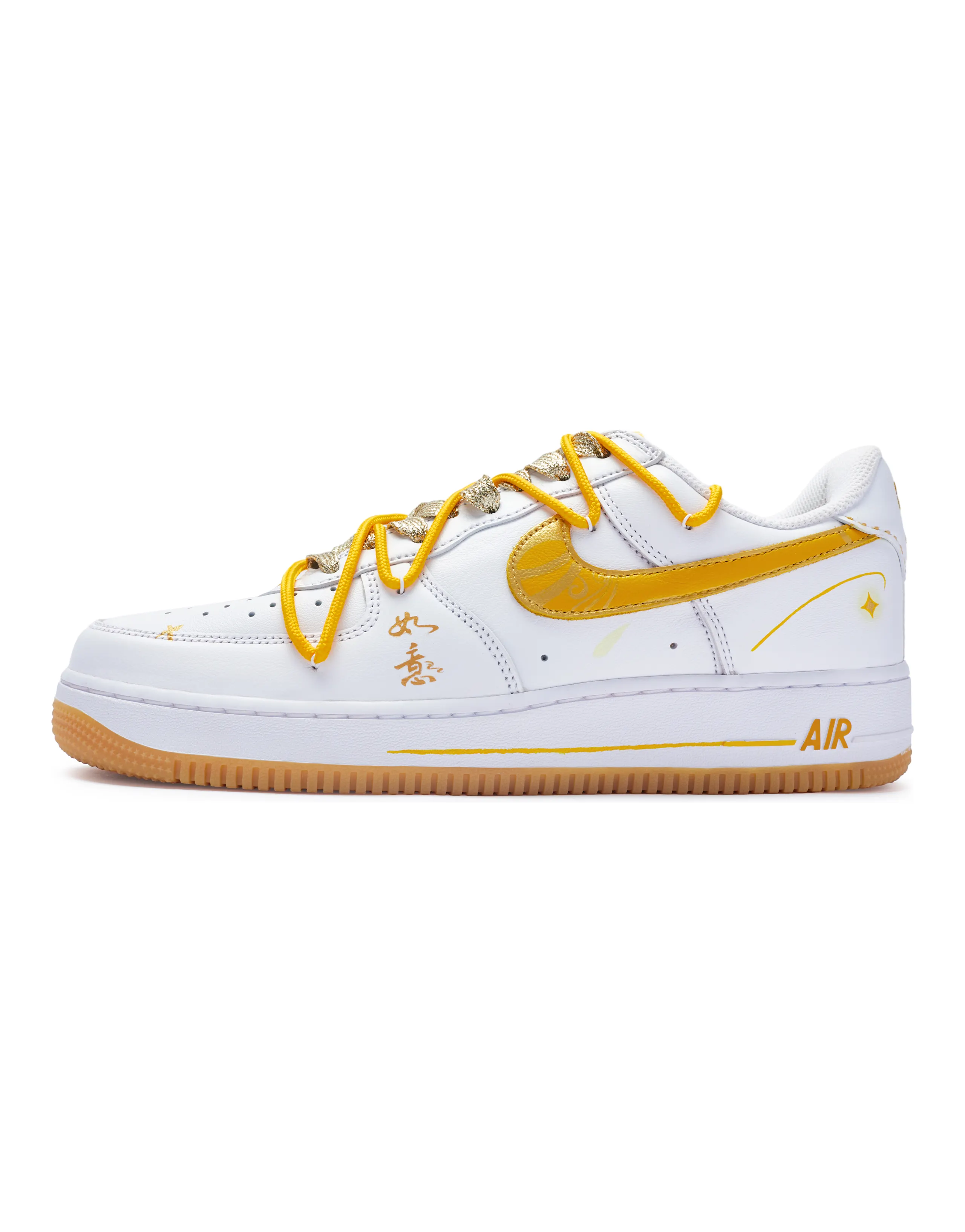 Nike Air Force 1 811 Manufacture Auspicious Golden Rod Low-Top Skateboard Shoes Unisex White Gold