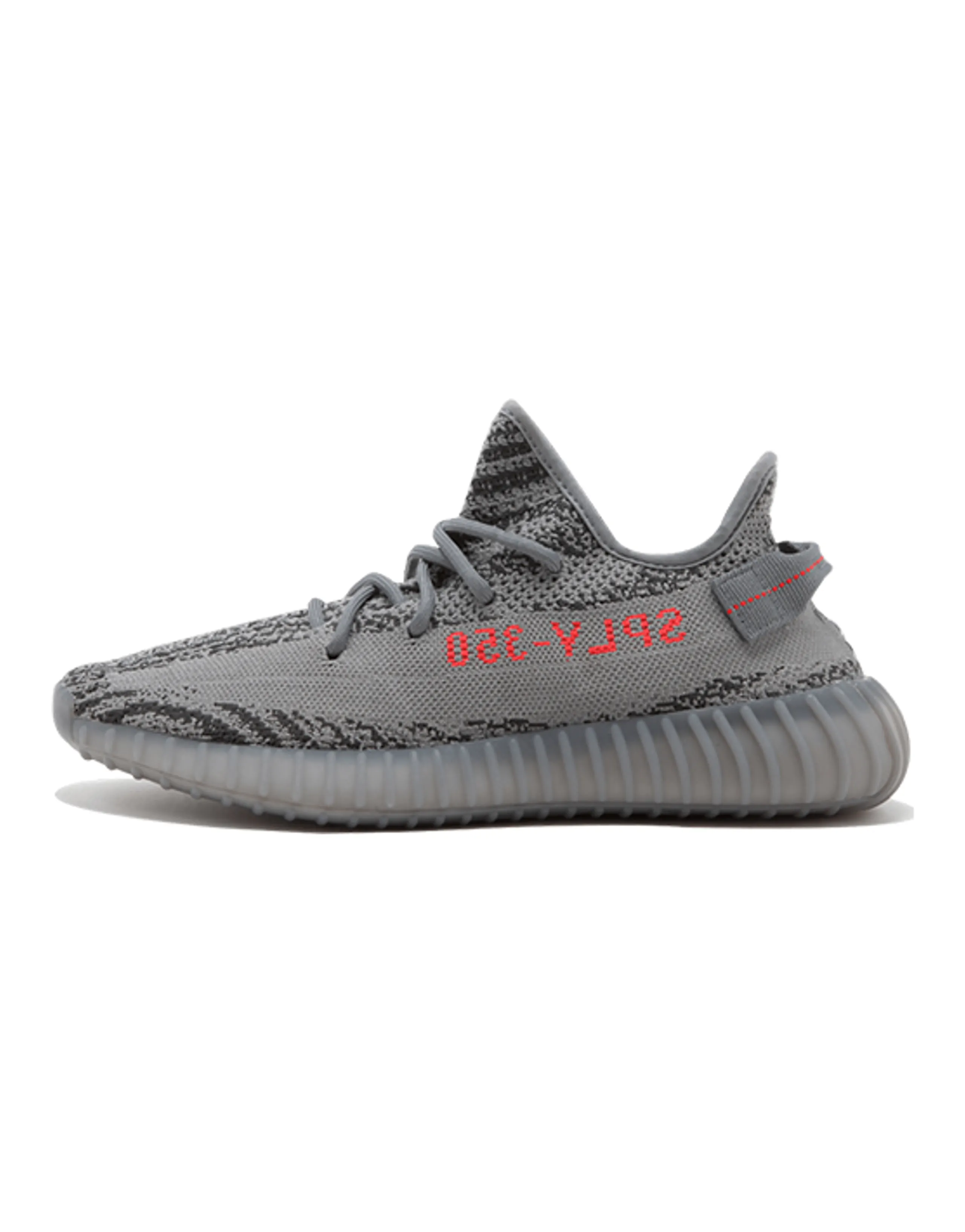 Adidas Originals Yeezy Boost 350 V2 Beluga 2.0