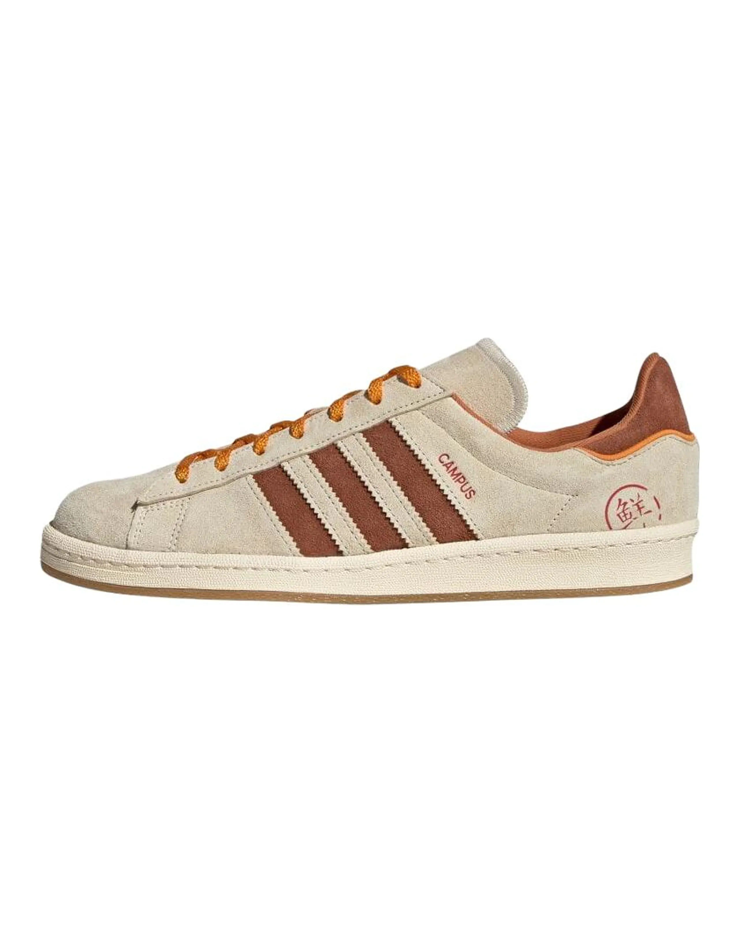 Adidas Originals Campus 80s Shanghai Mooncakes