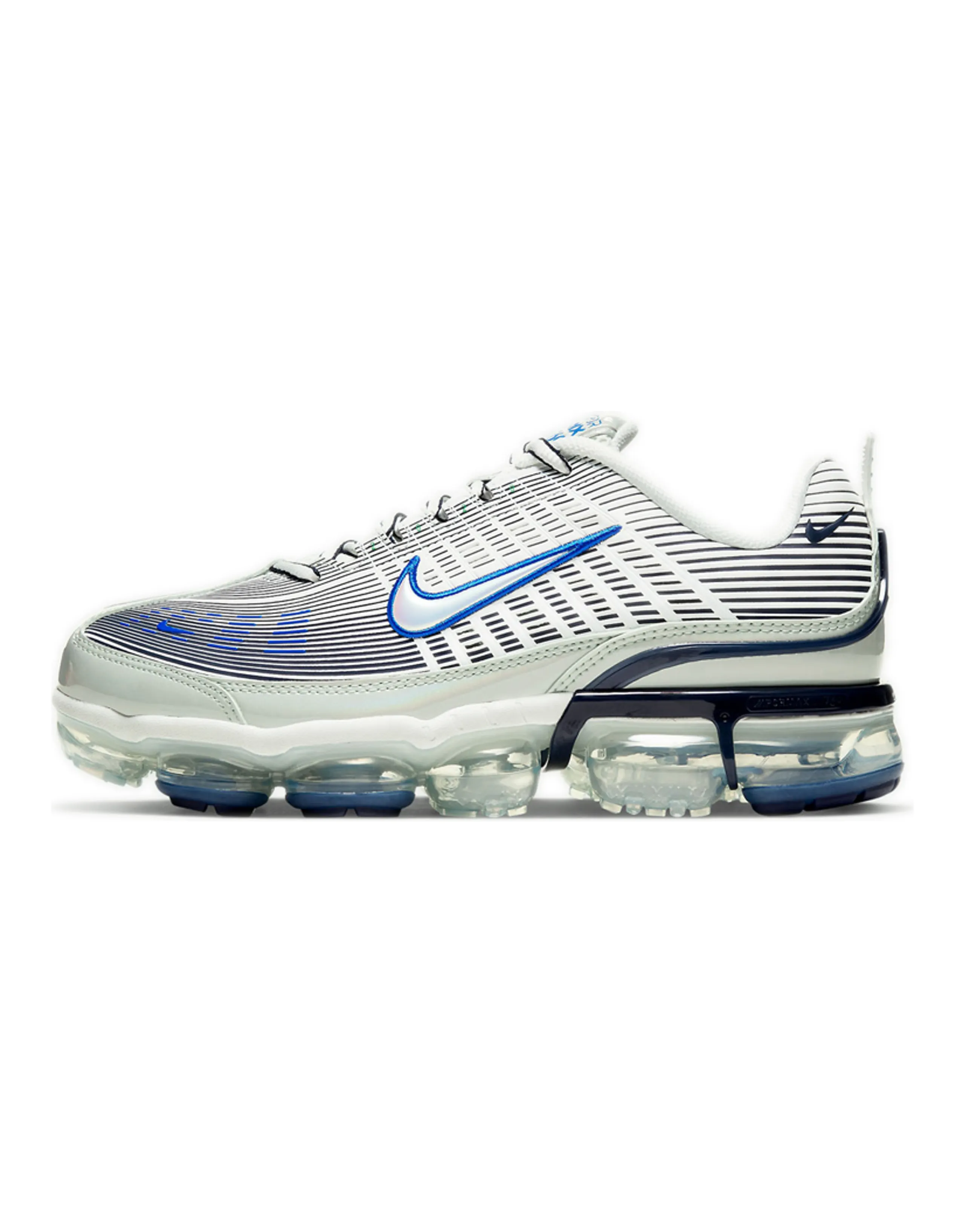 Nike Air VaporMax 360 Spruce Aura