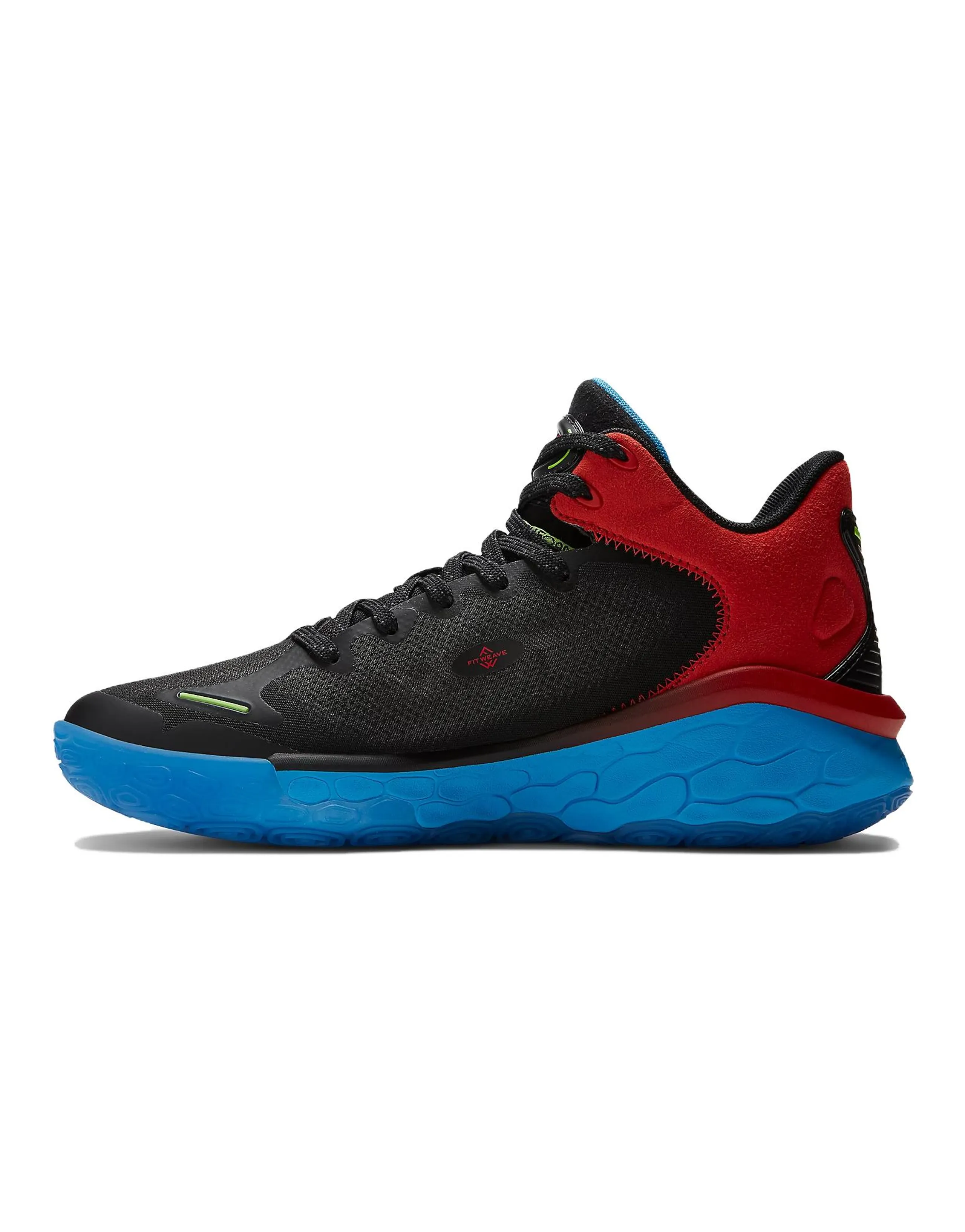 New Balance Fresh Foam Bb Virtual