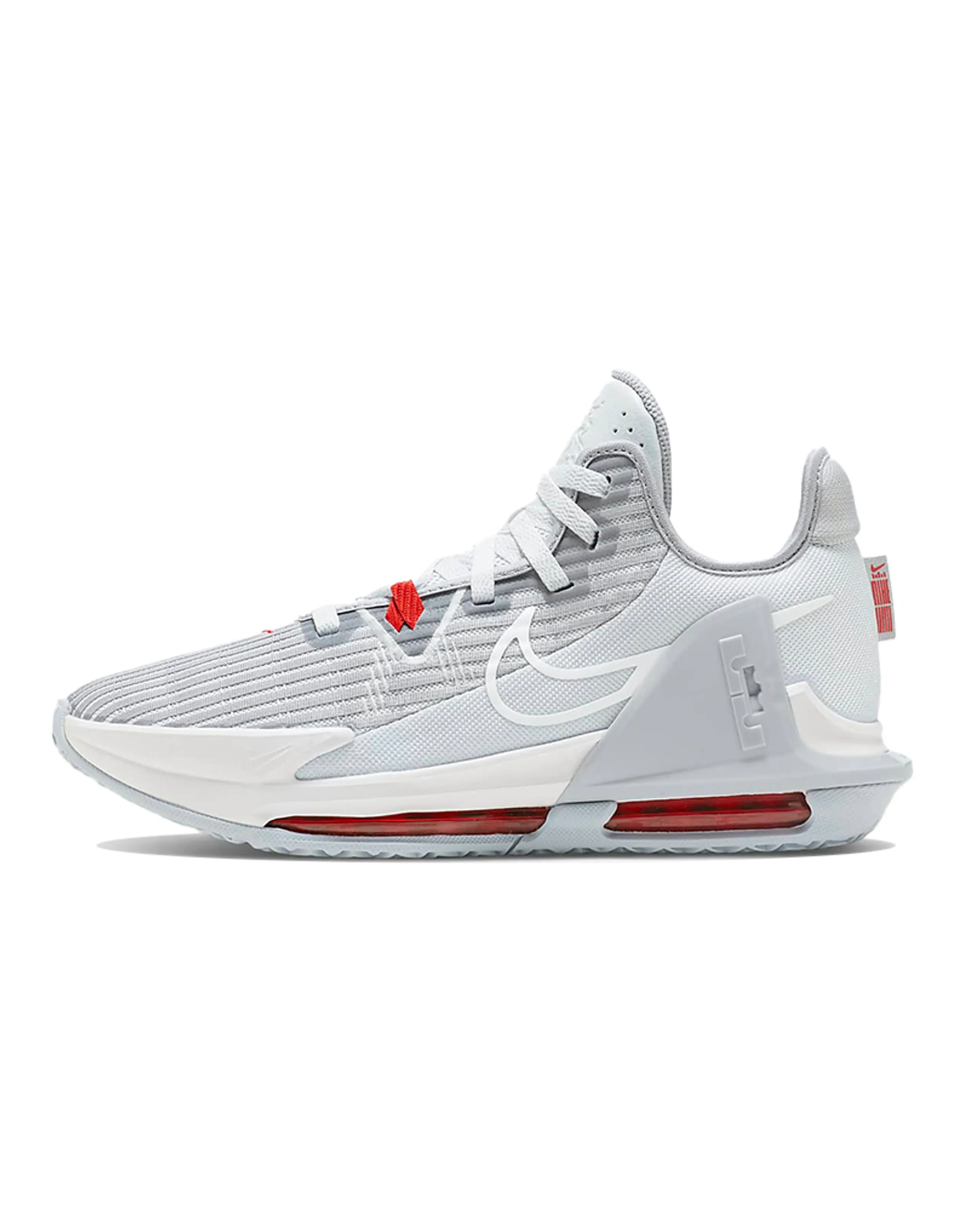 Nike LeBron Witness 6 EP 'Pure Platinum'