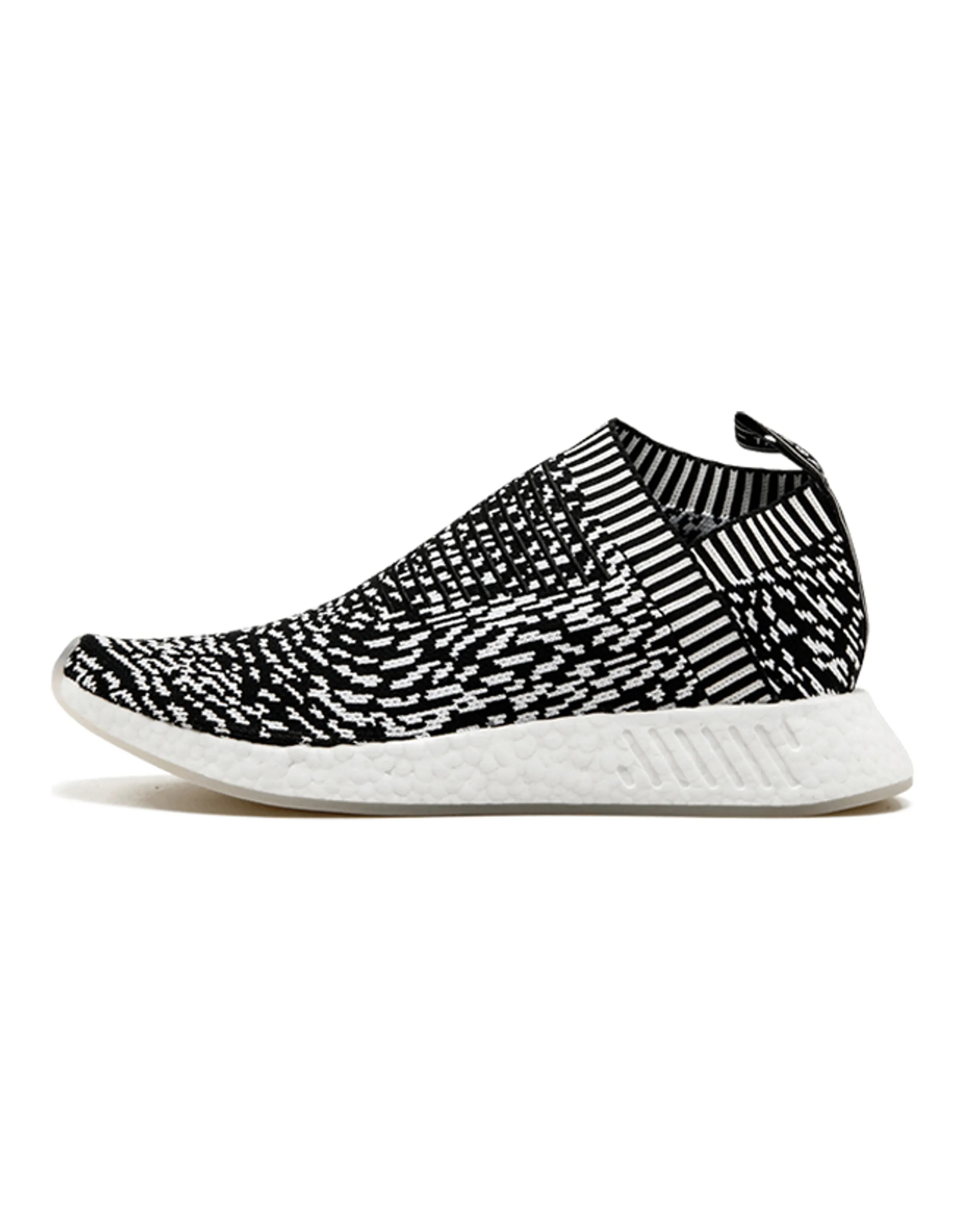Adidas Originals Nmd CS2 Sashiko