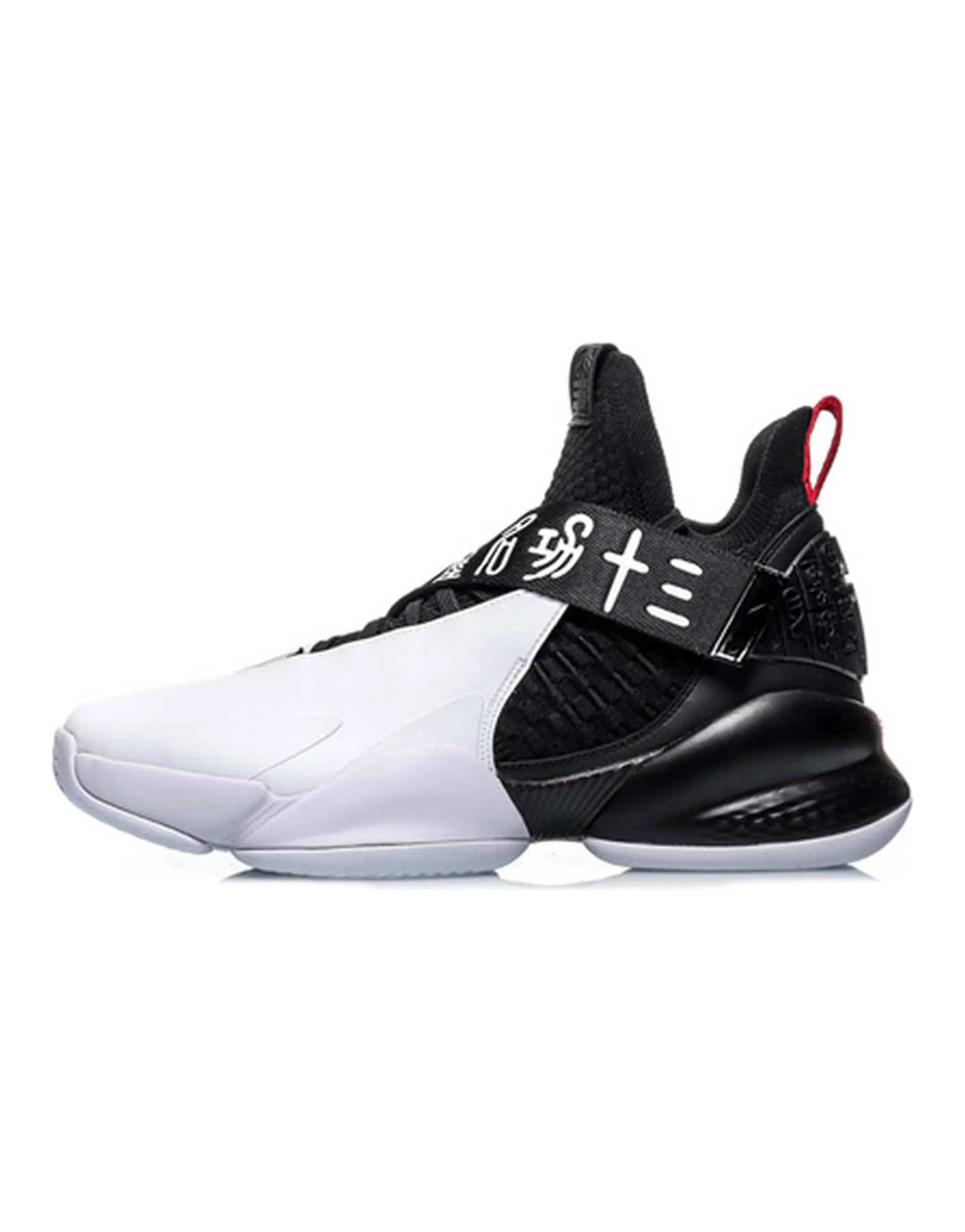 LiNing CF Cushioning Anti-Slip And Wear-Resistant Mid-Top Vintage Basketball Shoes Black White