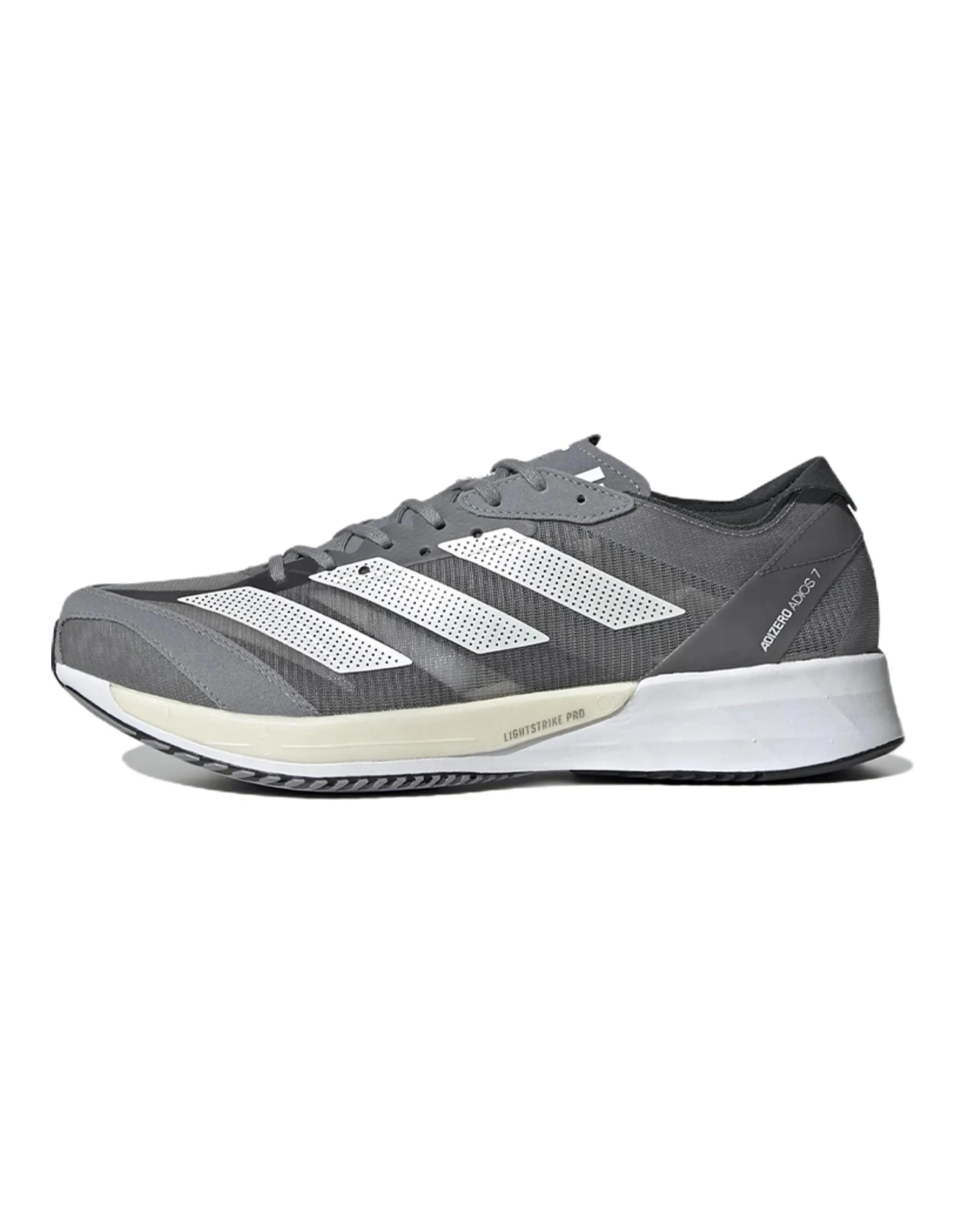 Adidas Adizero Adios 7 Grey Silver Metallic