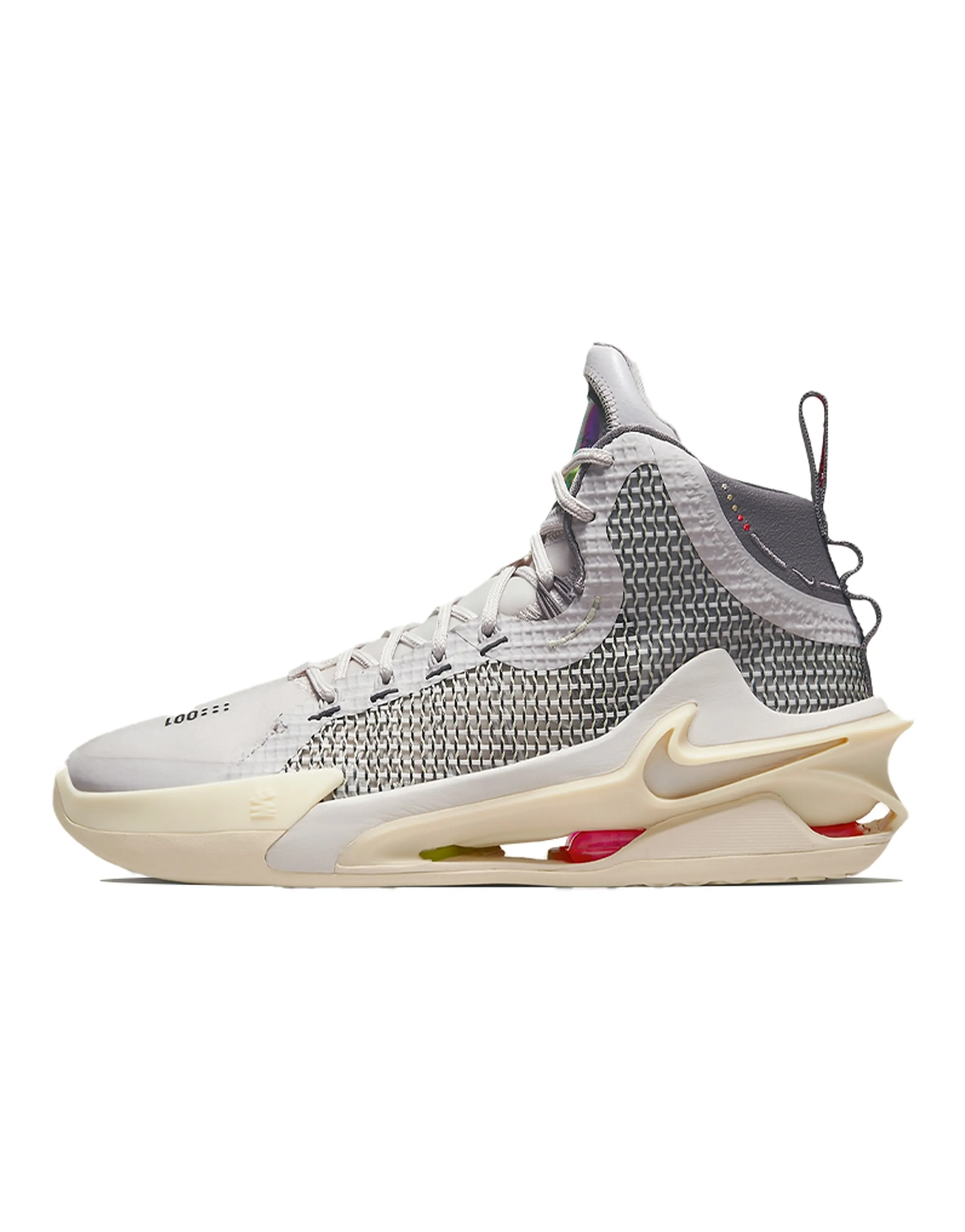 Nike Air Zoom Gt Jump 'Vast Grey'