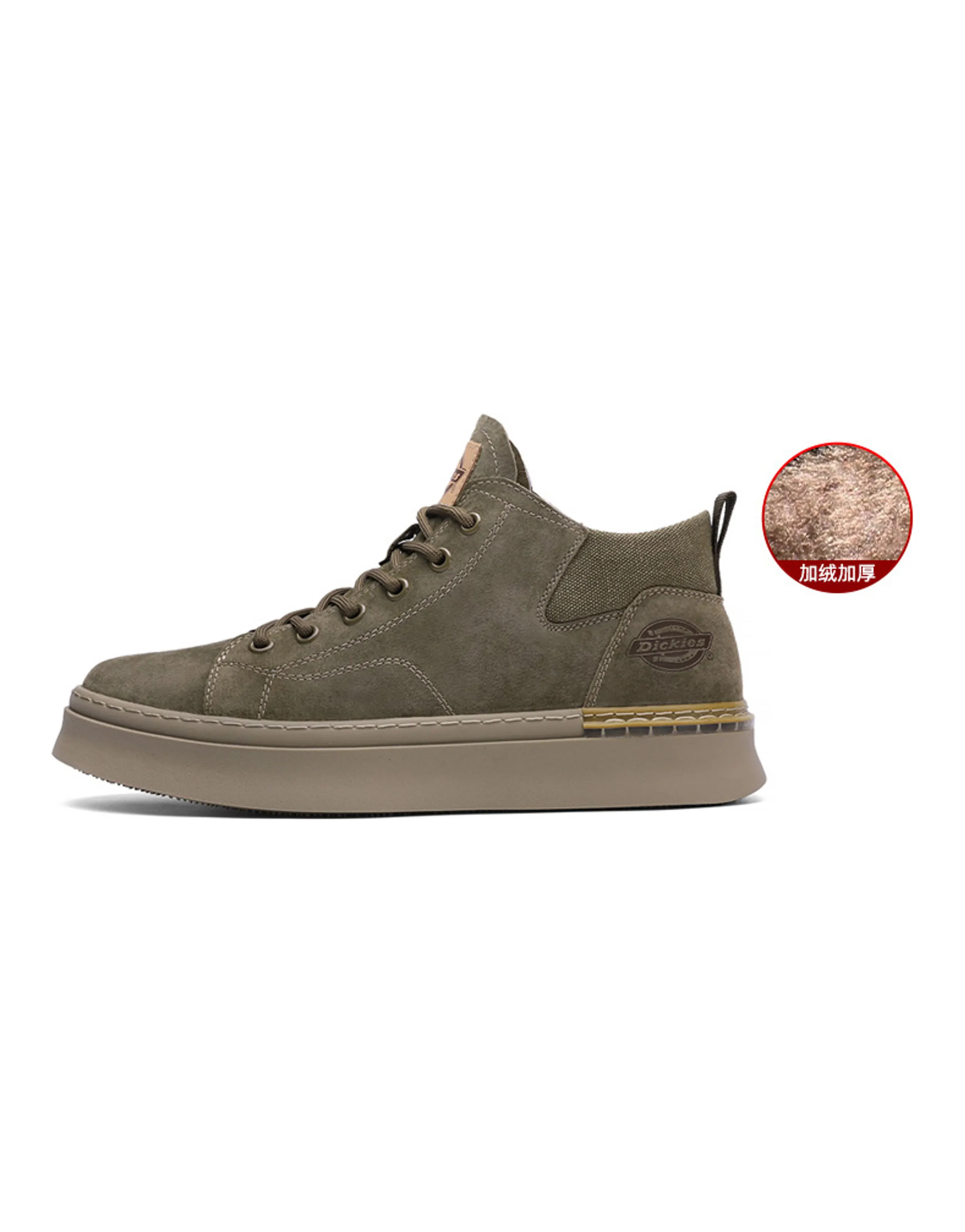 Dickies Workwear Ankle Boots Men's