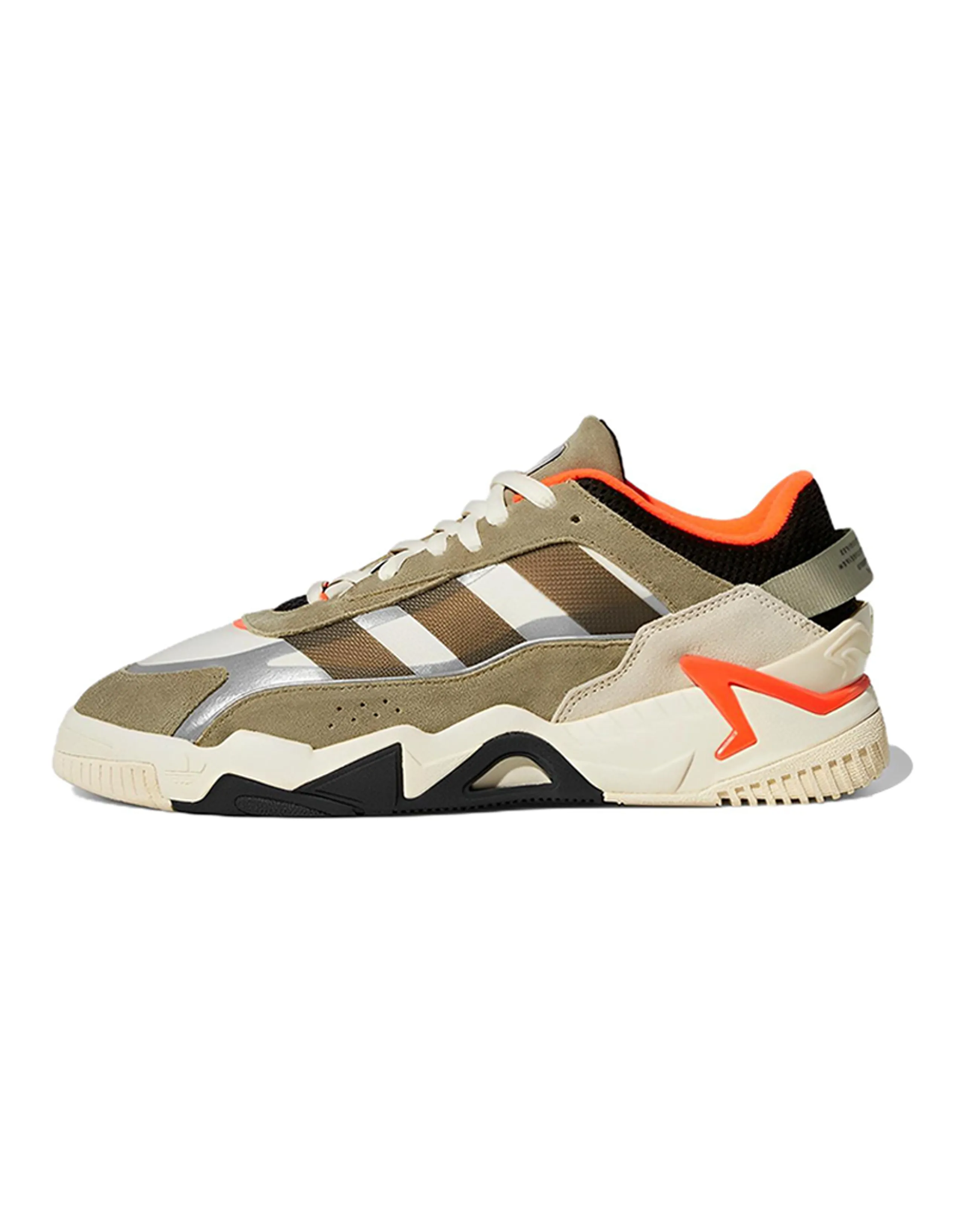 Niteball Adidas Originals 2 'Orbit Green Orange'