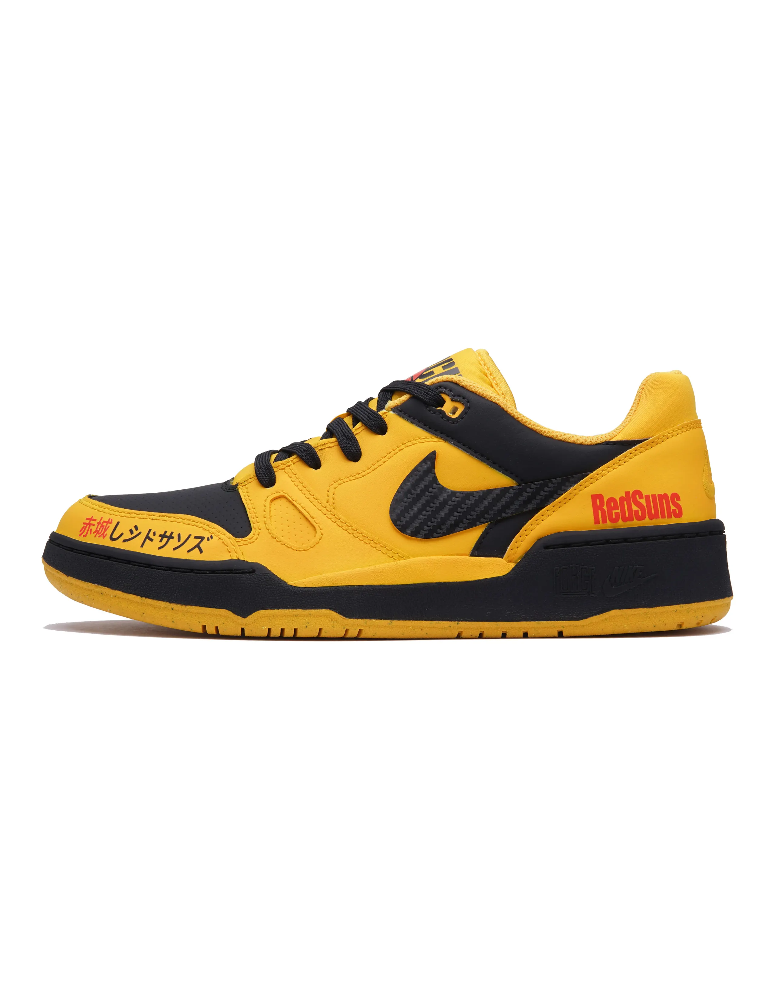 Nike Full Force Skateboard Shoes Men Low-Top Yellow Black