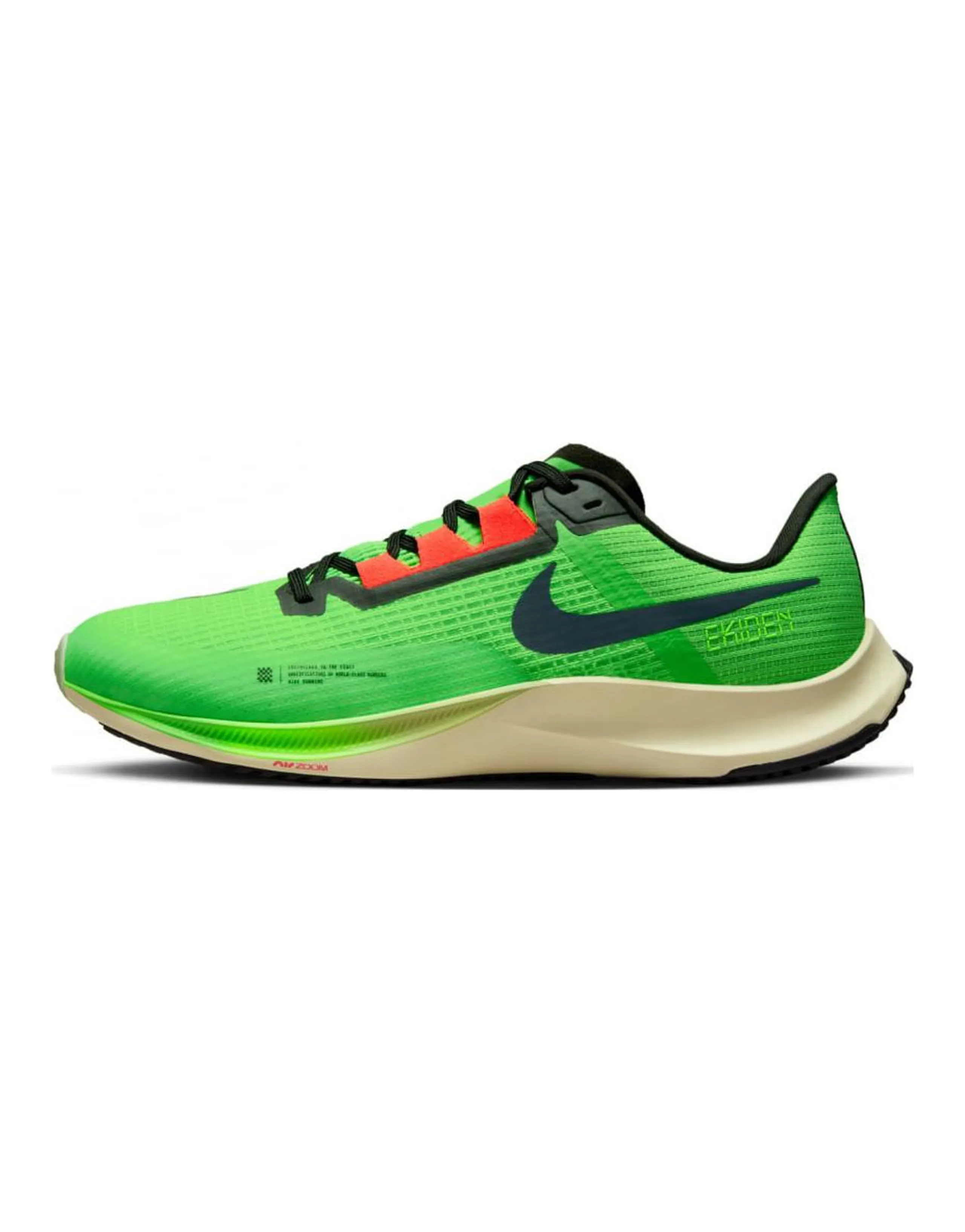 Nike Air Zoom Rival Fly 3 Ekiden Scream Green
