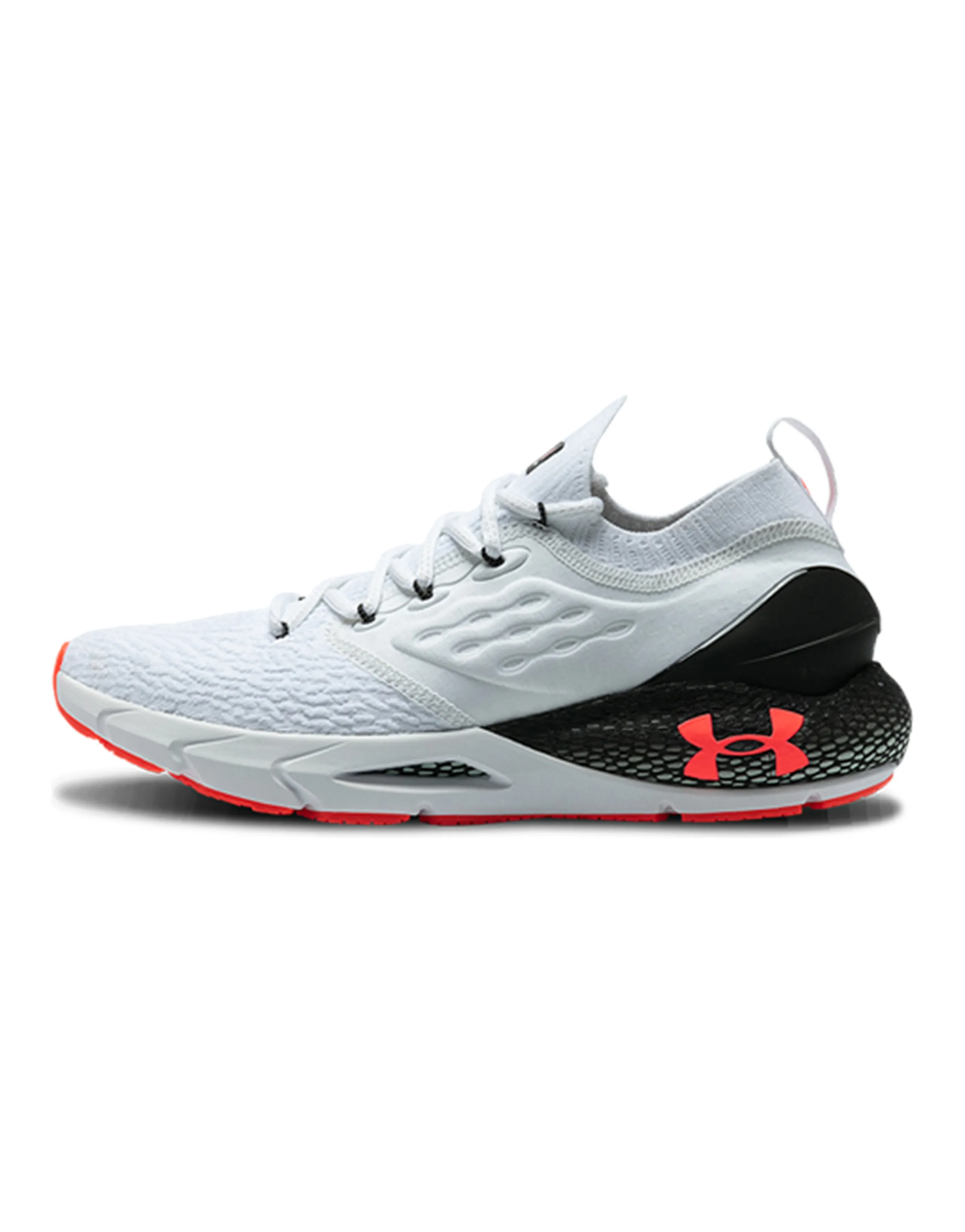 Under Armour Hovr Phantom 2 Runanywr 'White Beta'
