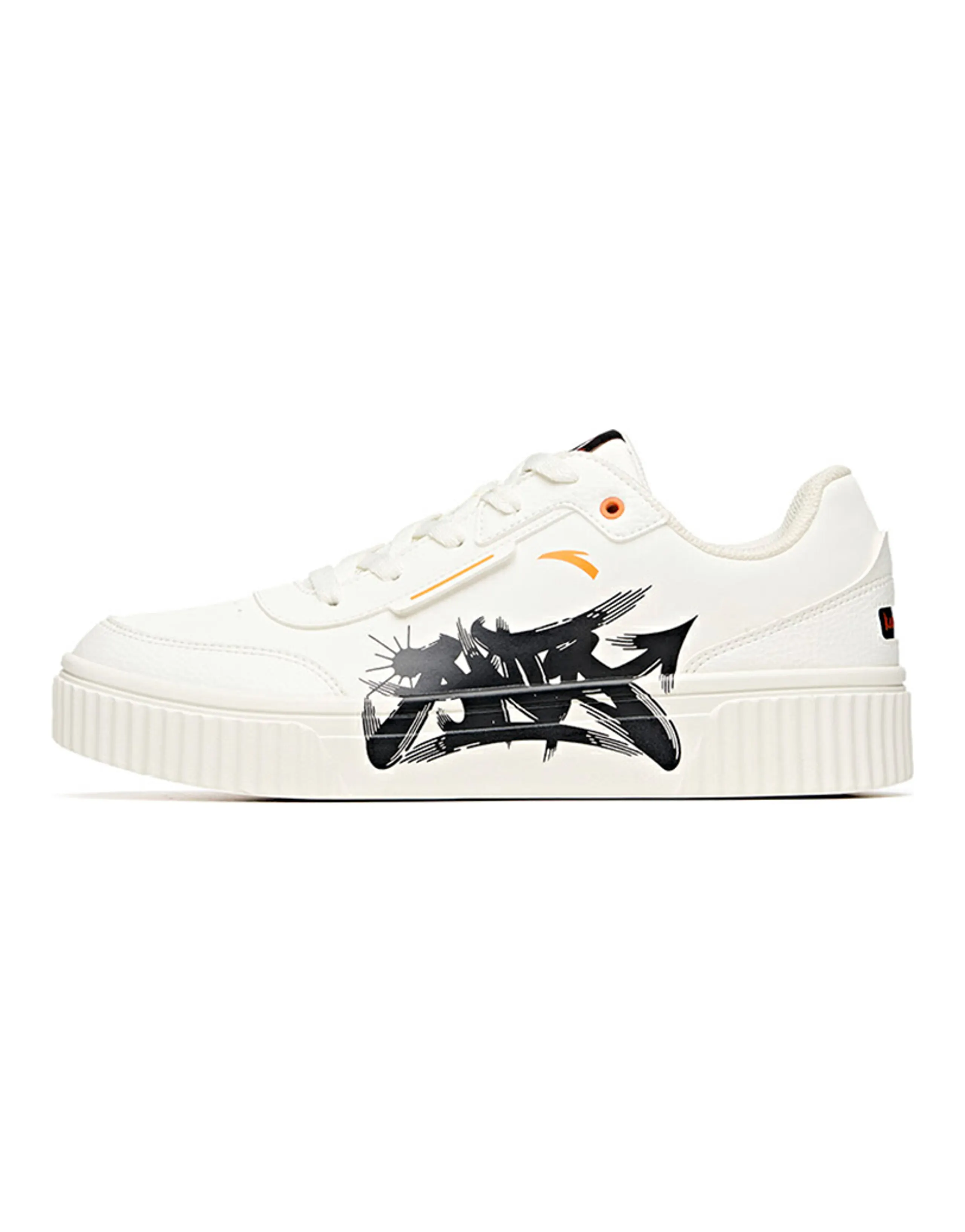 Anta Life Collection Low-Top Skateboard Shoes Men's White Black Orange