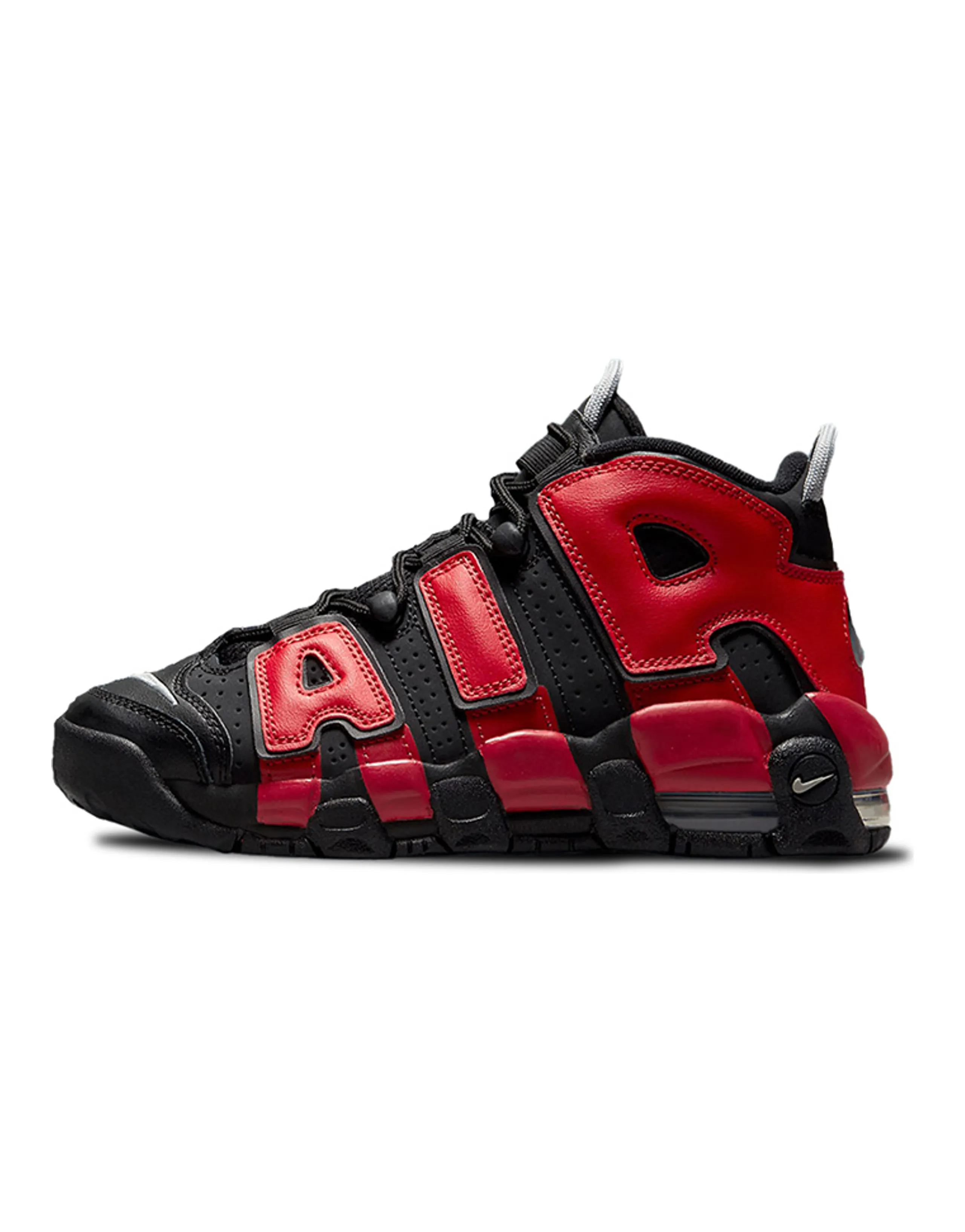 Nike Air More Uptempo Alternates Split Navy Red GS
