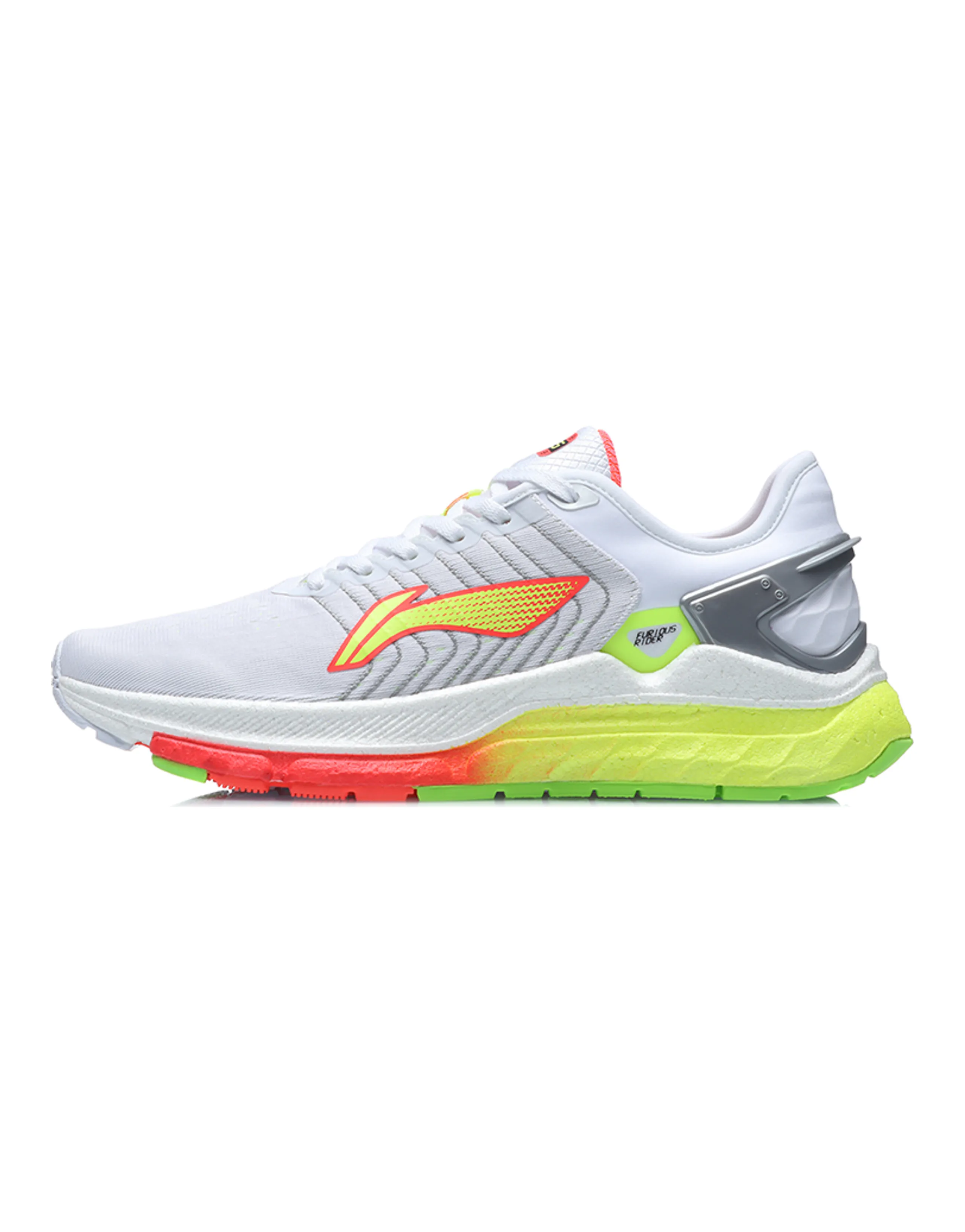 LINING Furious Rider 5.0 Casual Shoes Unisex Low-Top White Yellow/Orange