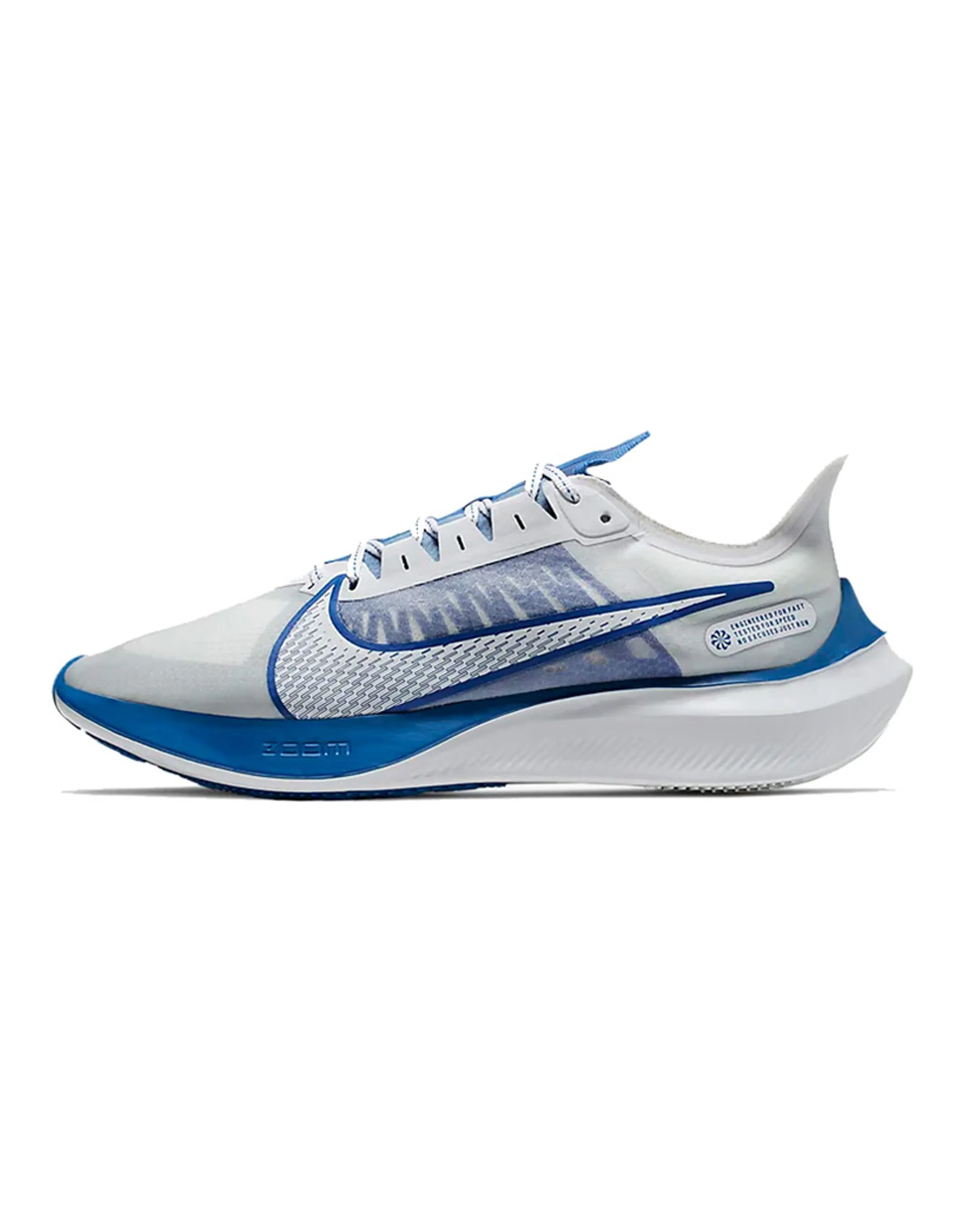 Nike Zoom Gravity White Racer Blue