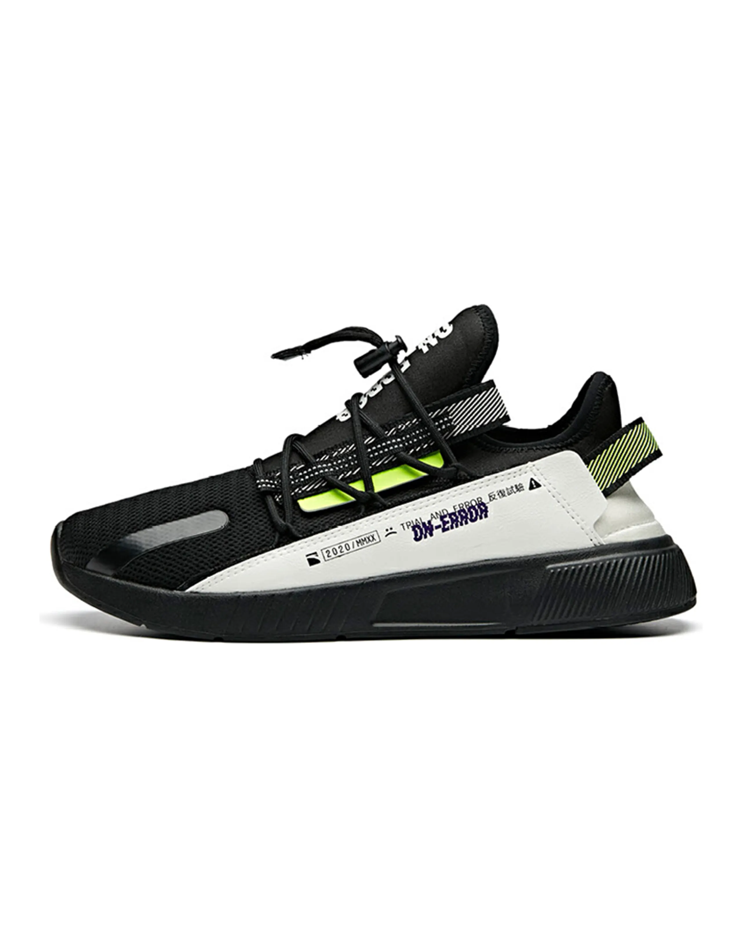 ANTA Life Collection Casual Shoes Men Low-Top Black Ivory White