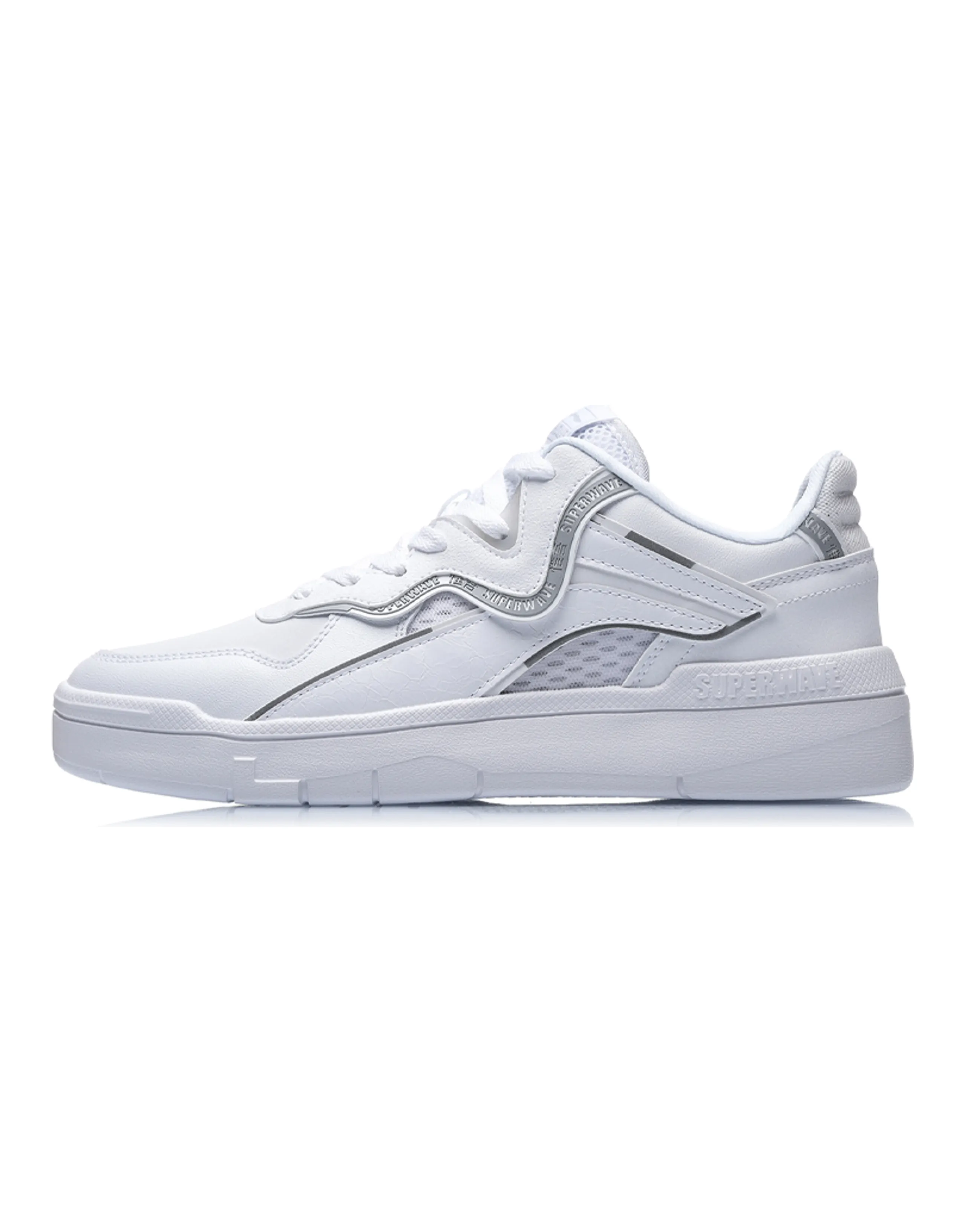 LiNing Wave SPWV Lite Coverage Anti-Slip And Wear-Resistant Low-Top Skateboard Shoes White Gray