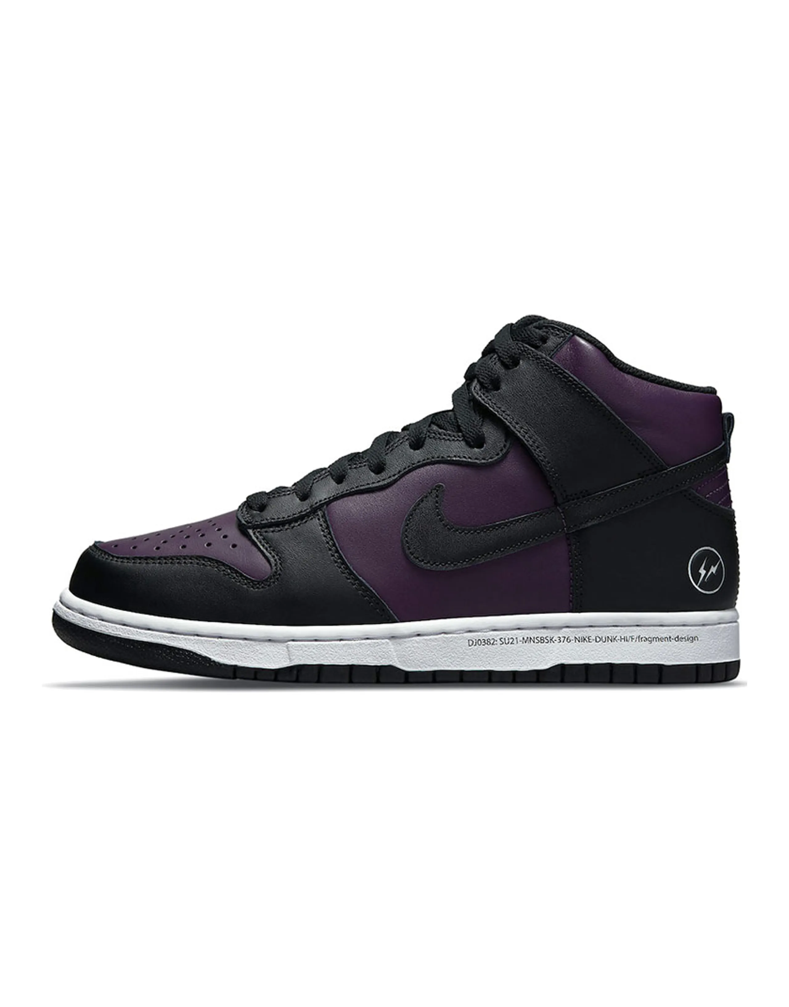 Nike Dunk High Fragment Beijing 2021